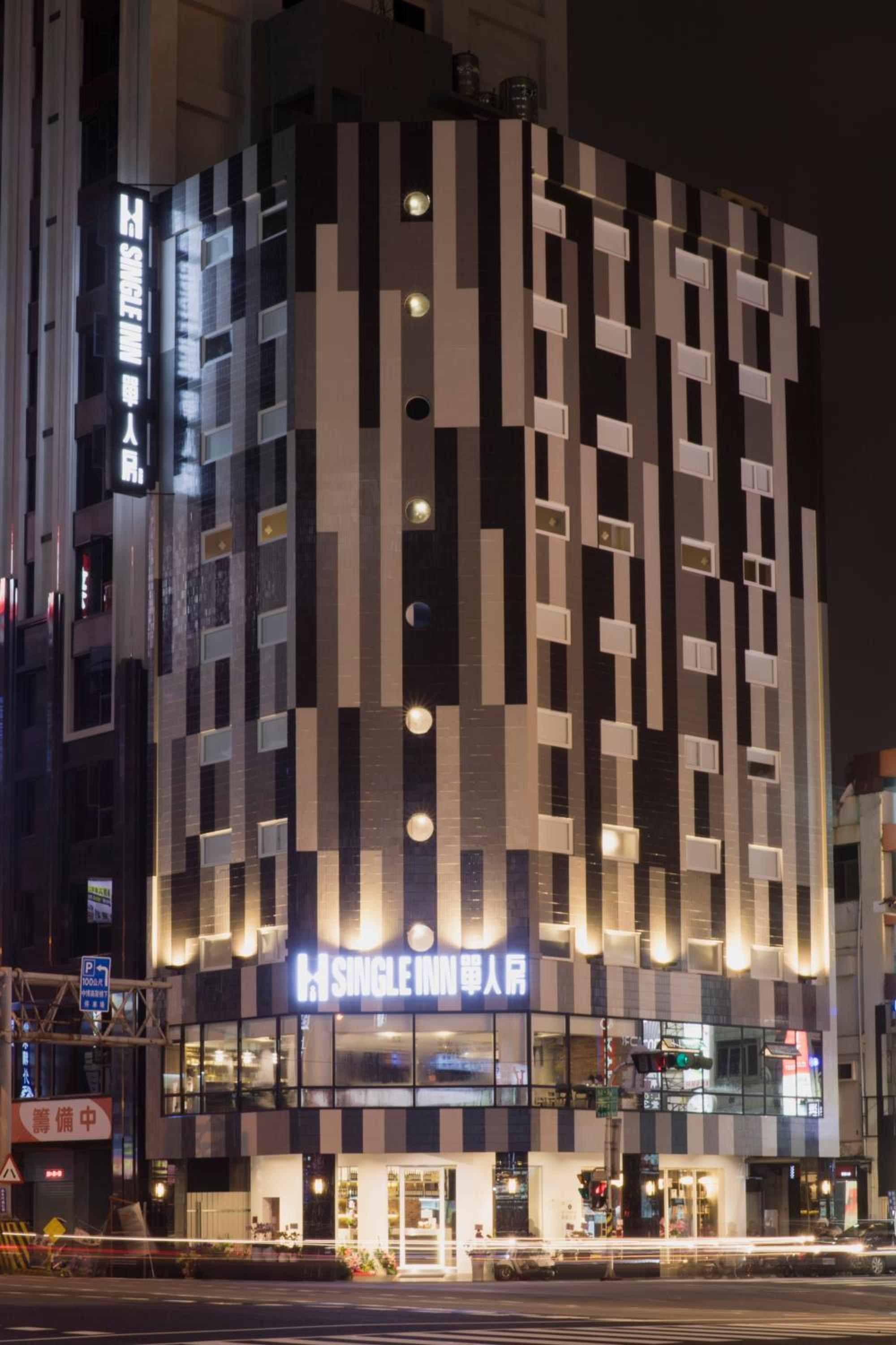Single Inn-Kaohsiung Station
