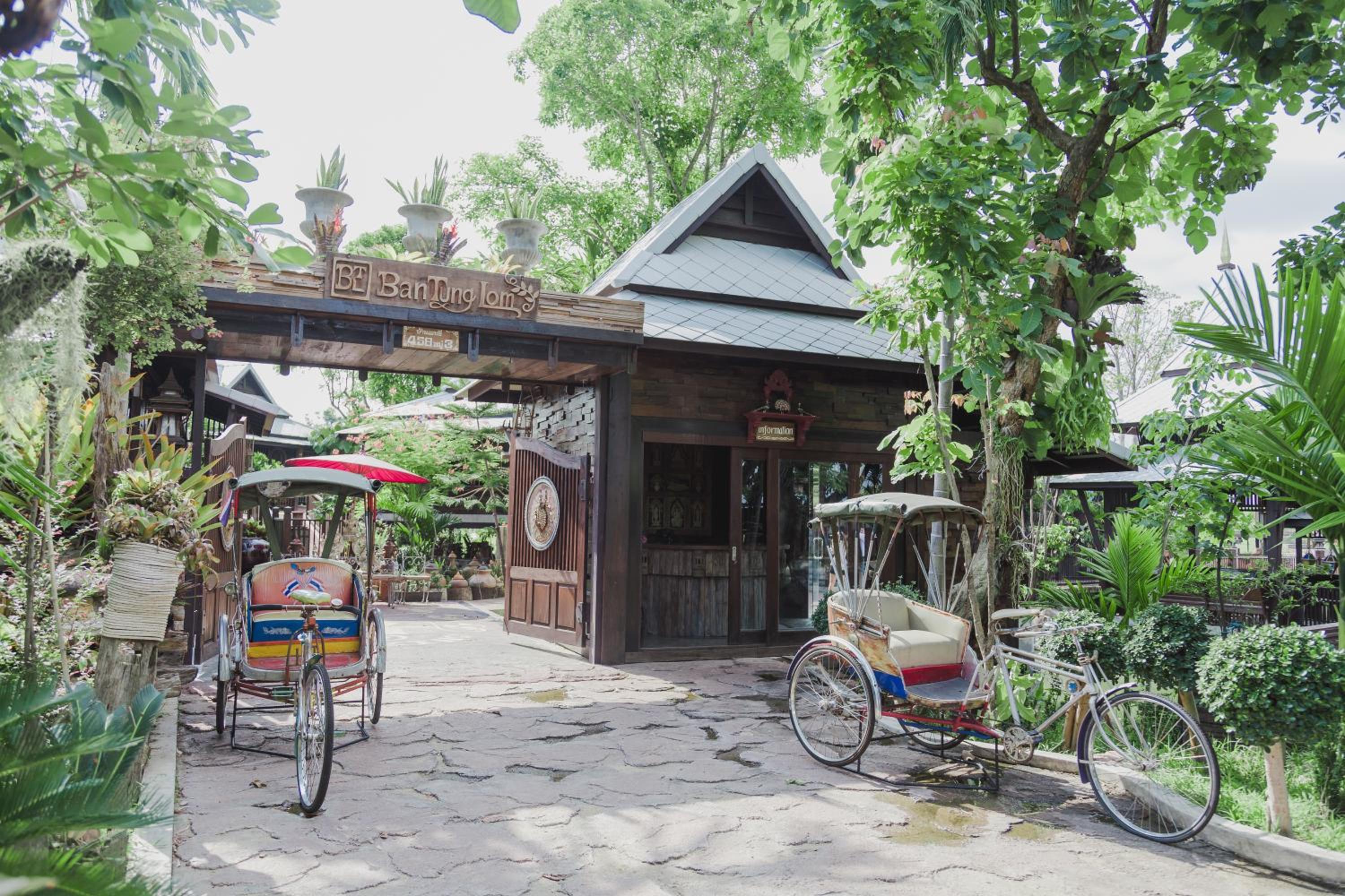 Bantunglom Resort