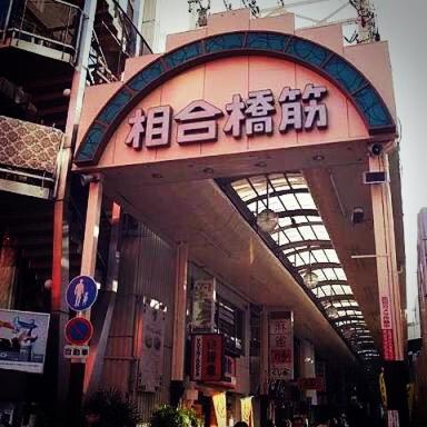 Hotel Maganda (Adult Only)