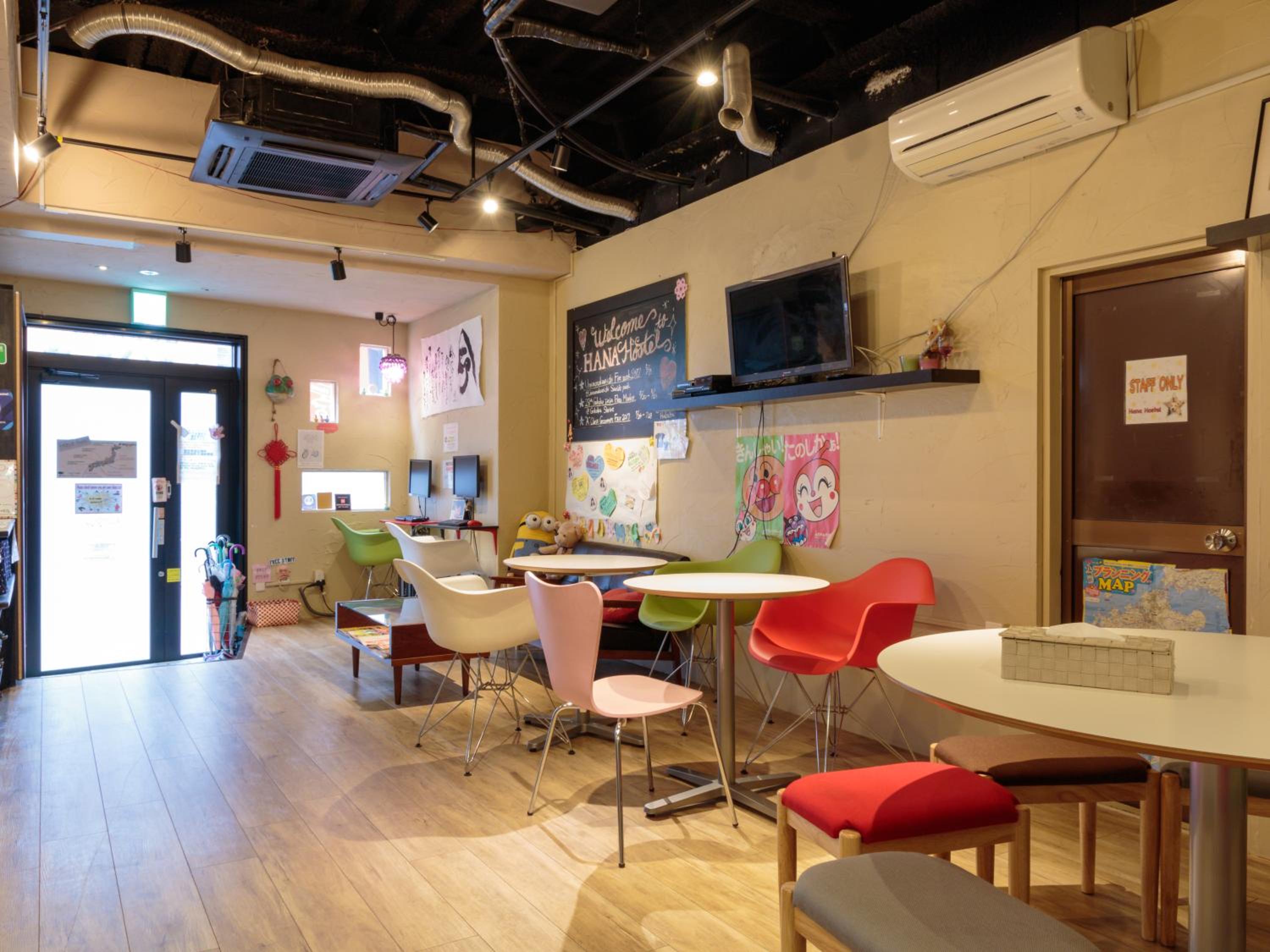 Fukuoka Hana Hostel