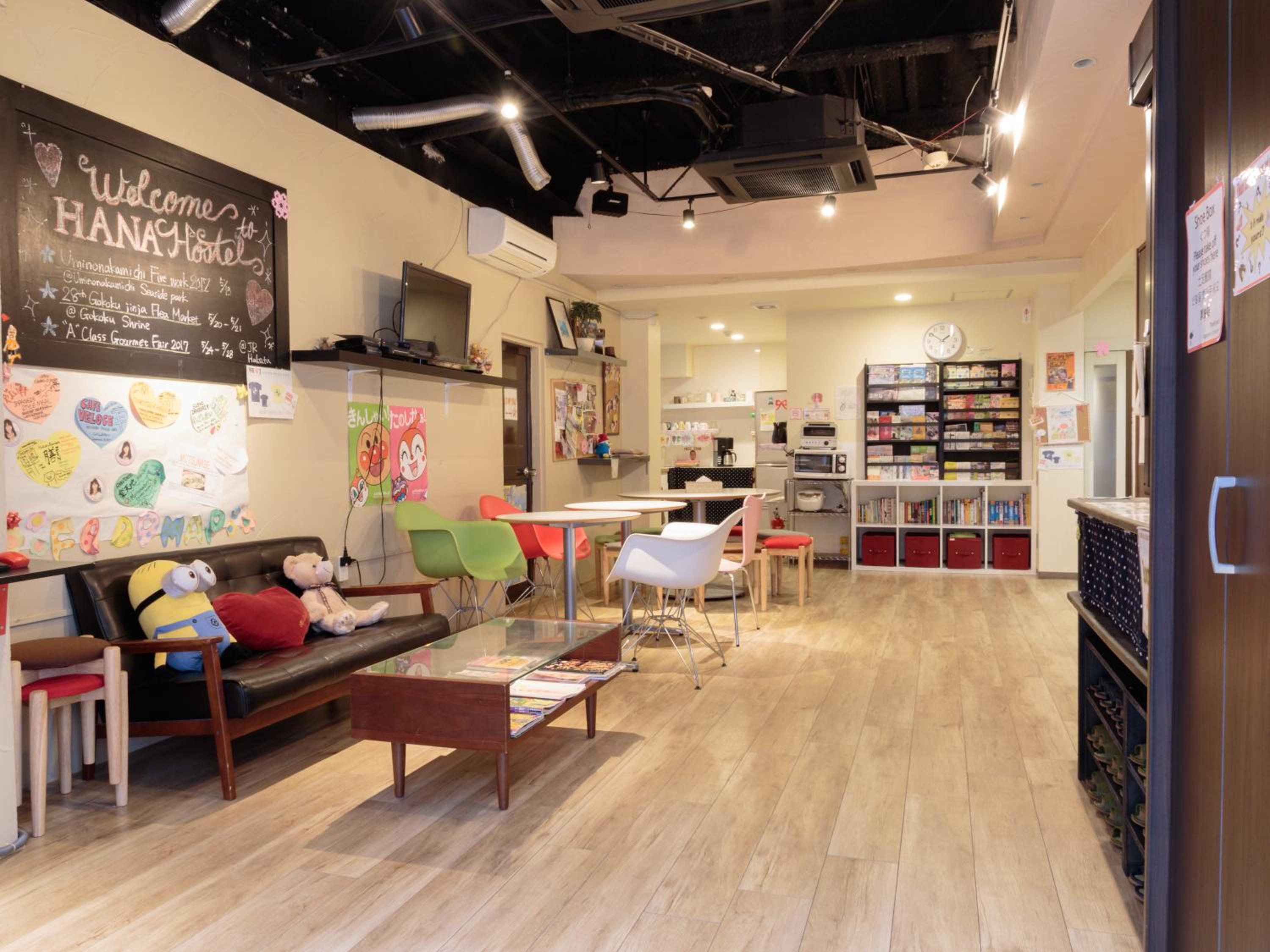 Fukuoka Hana Hostel