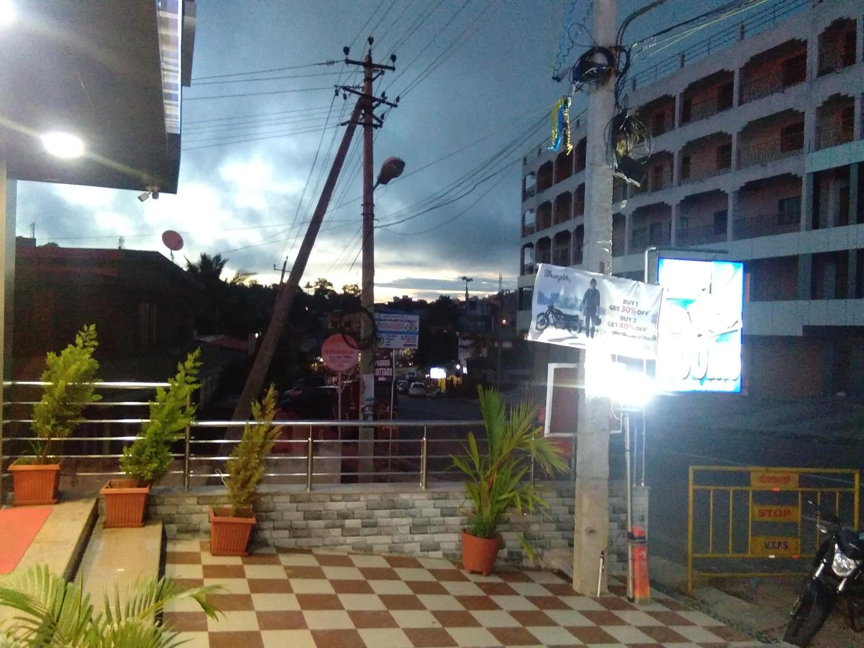 Suroor Tourist Home view 3