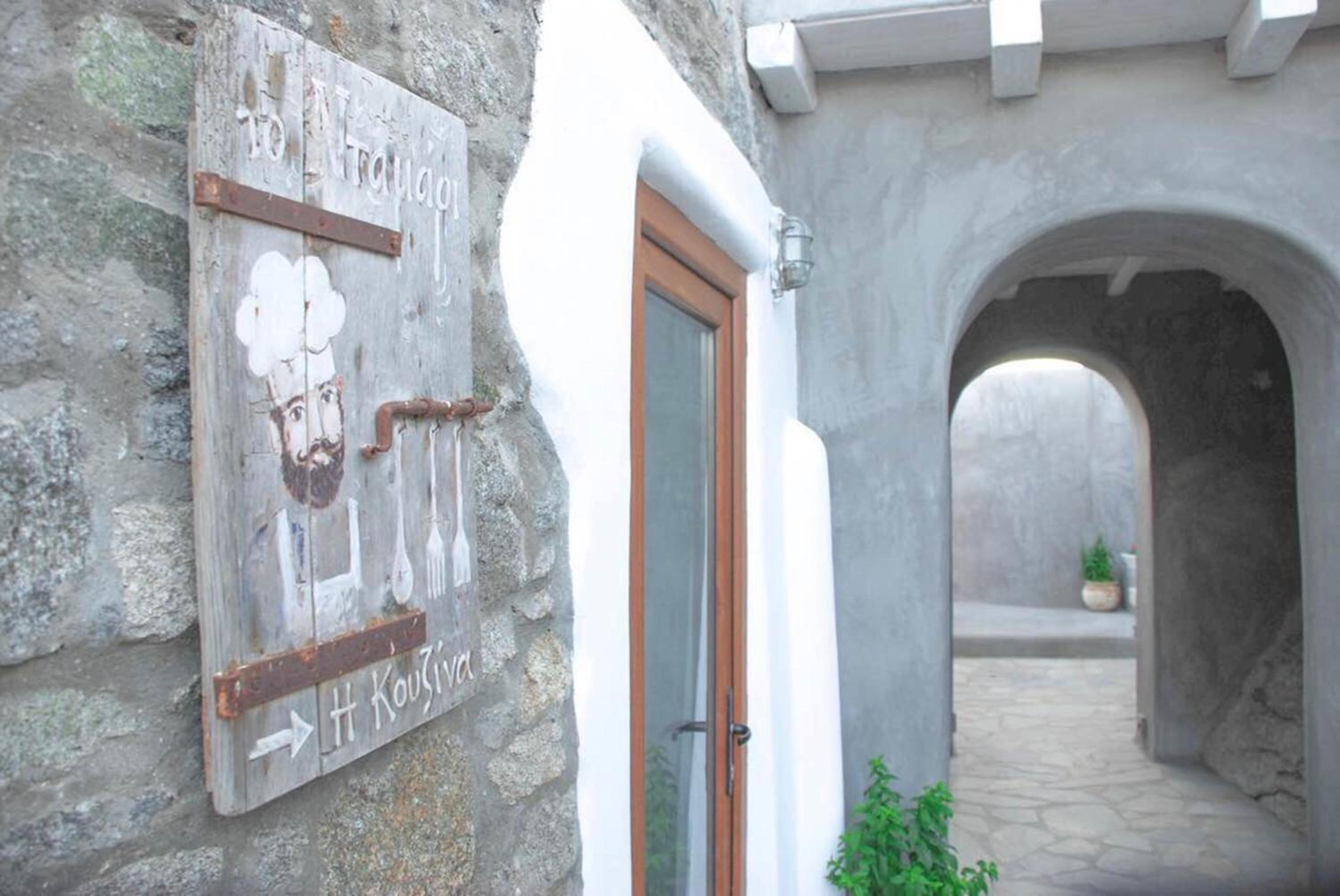 Aletro Cottage Houses