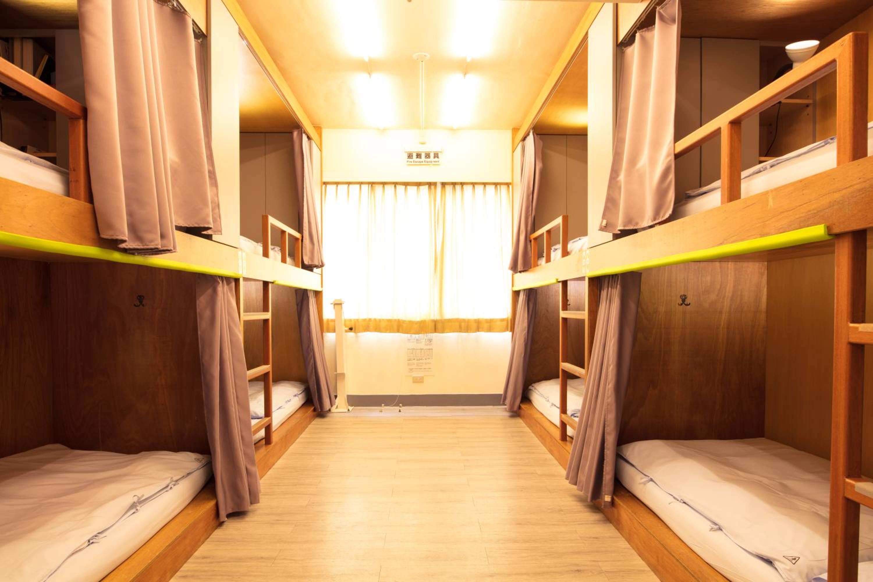 On My Way - Taipei Hostel