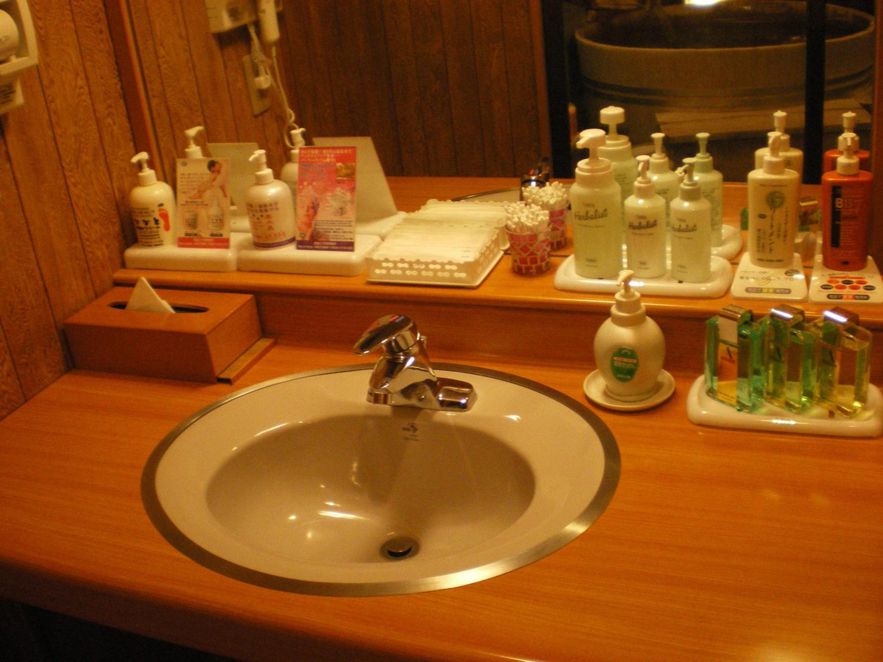 Photo 43