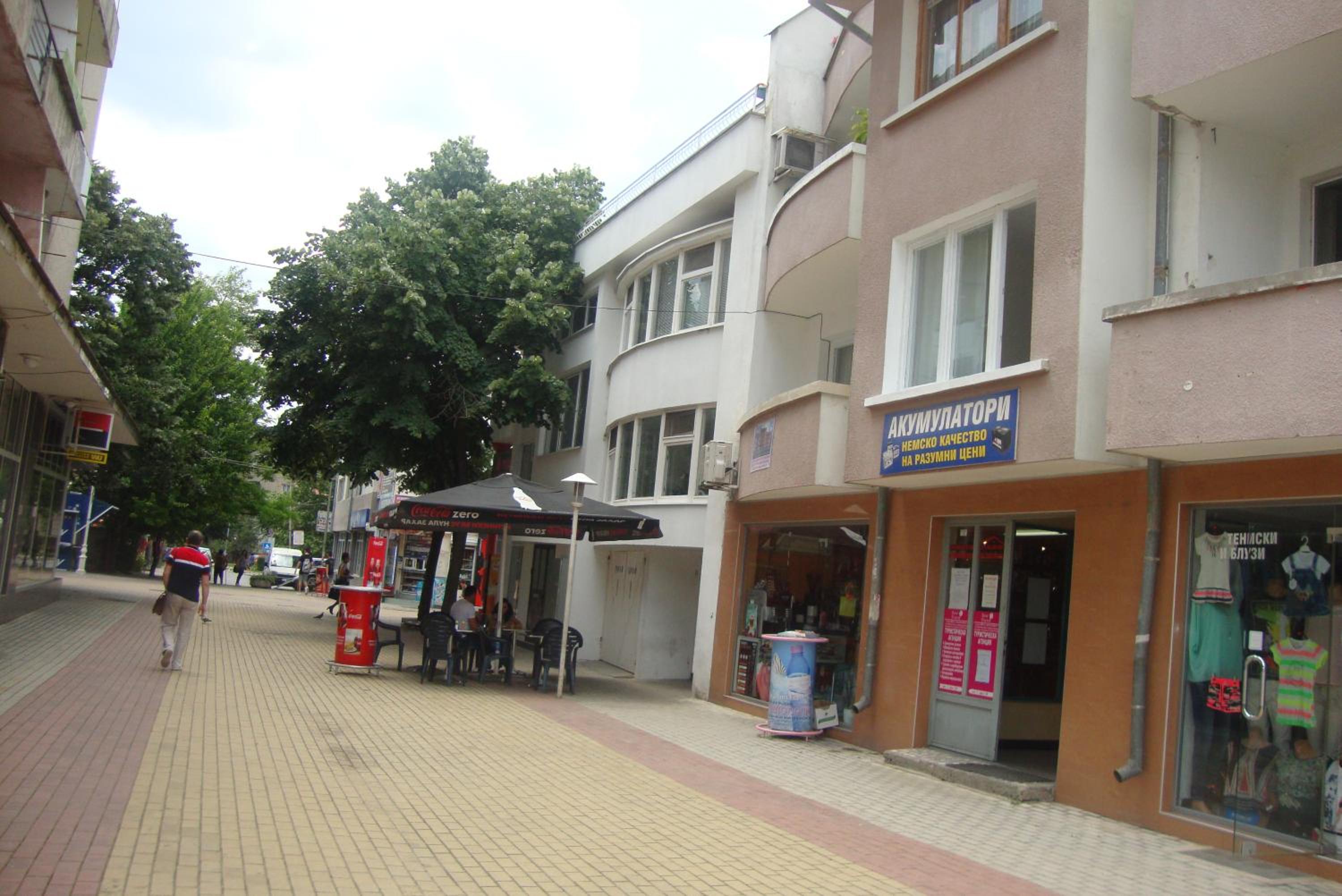 Photo 10