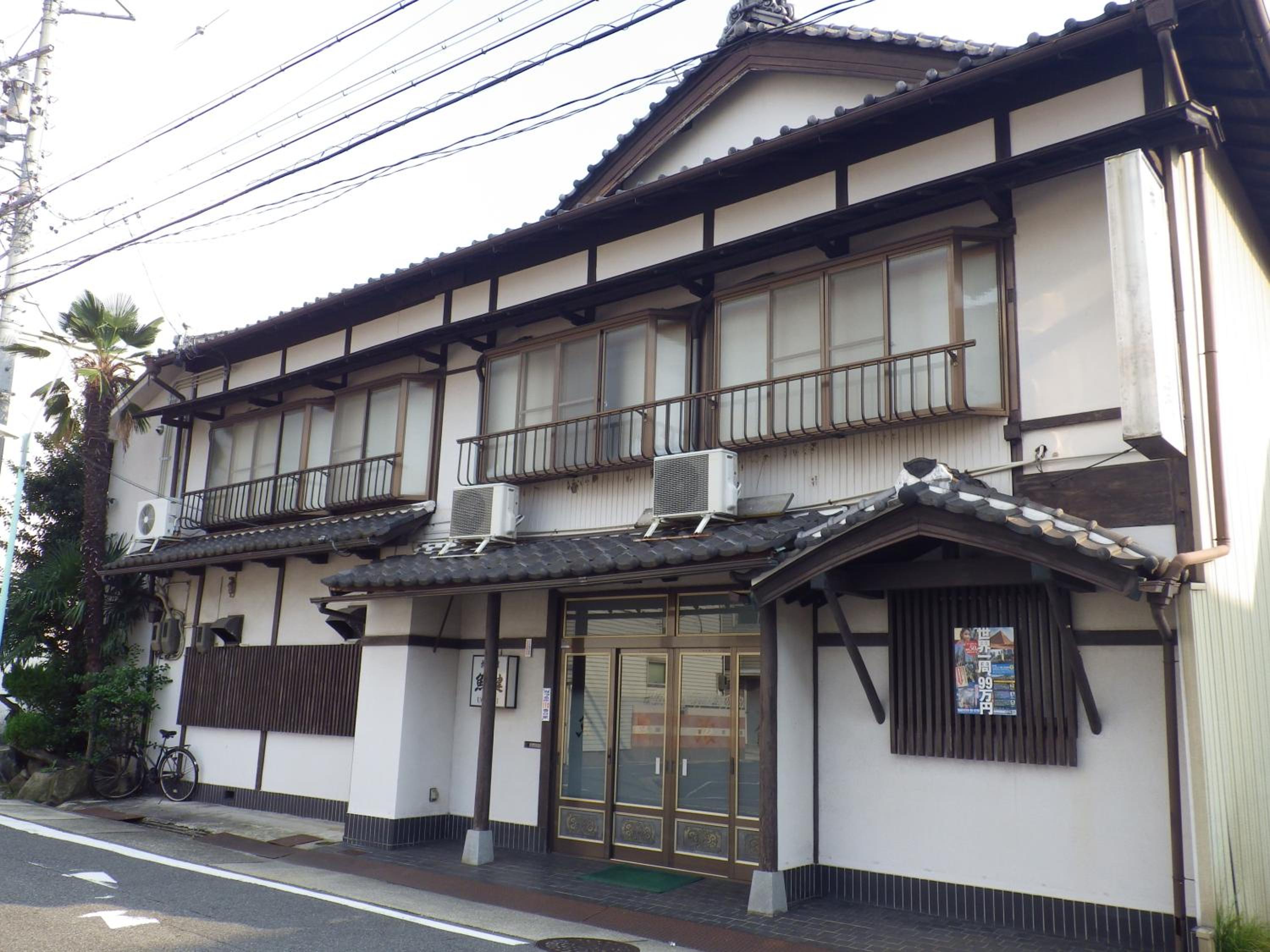 Uokagi Ryokan view 5
