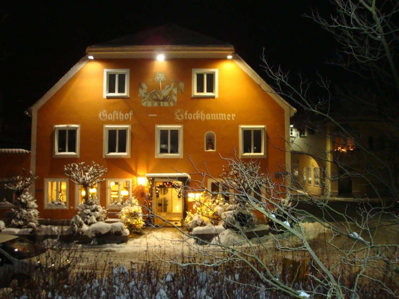 Gasthof Stockhammer