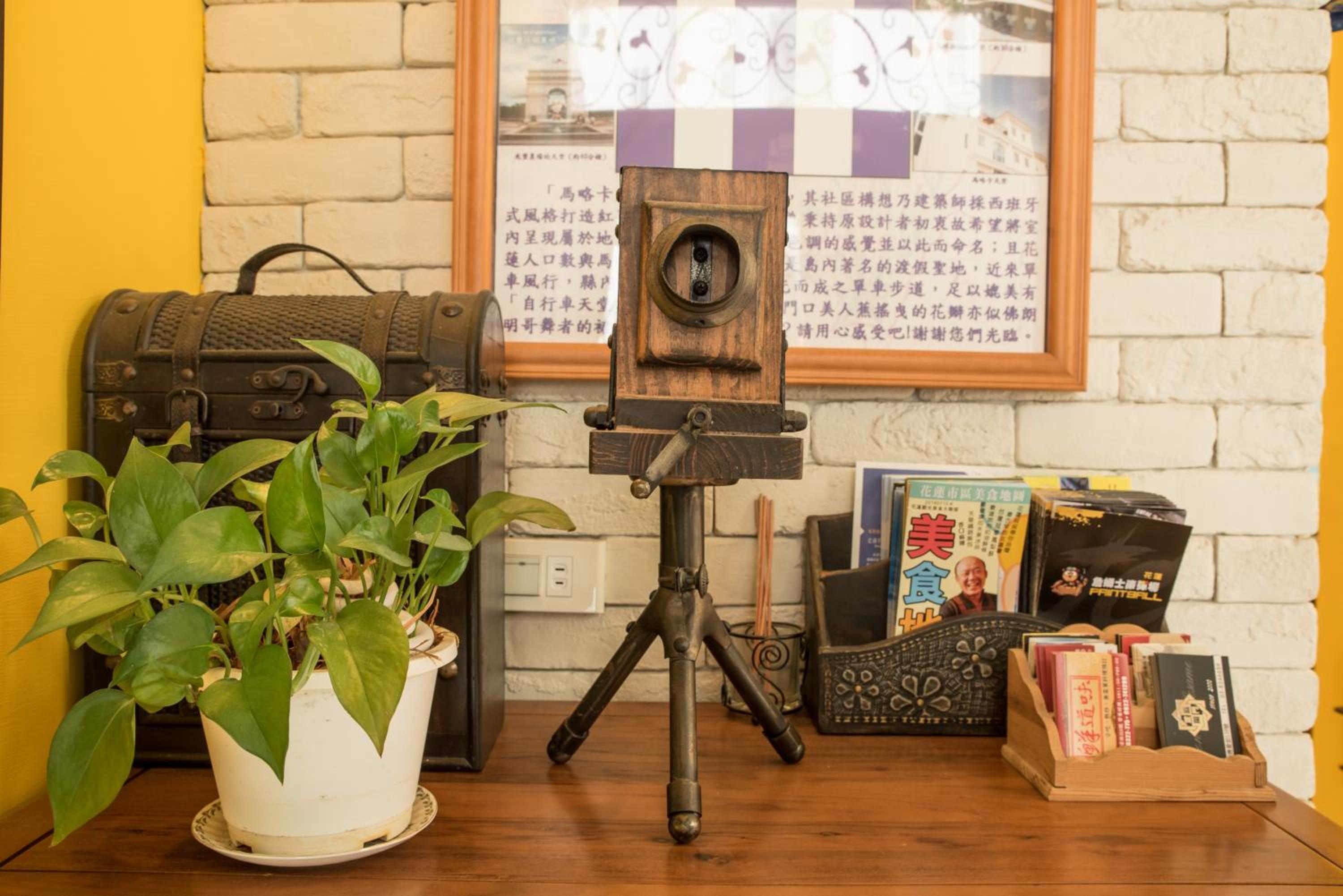 Mallorca Homestay