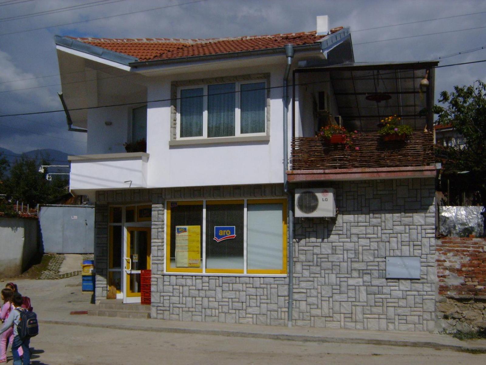 Georgievi Guest House