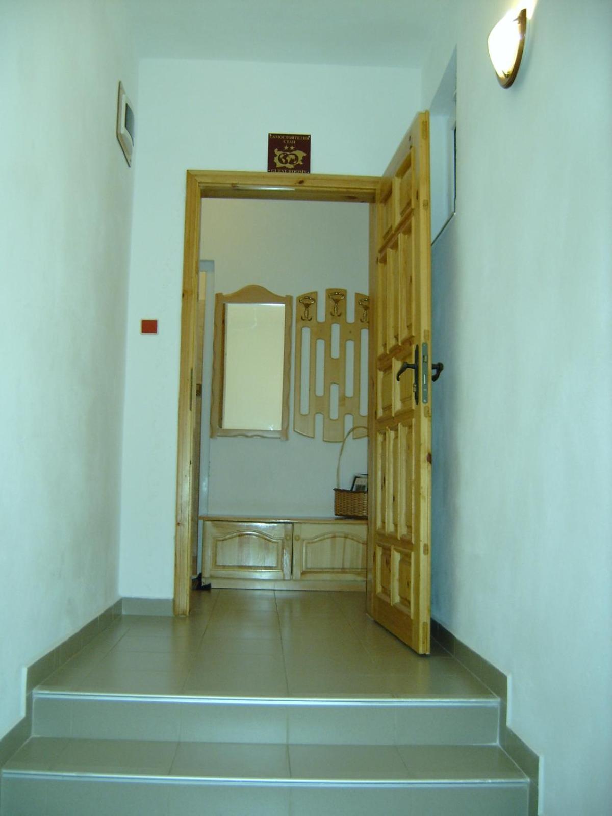Georgievi Guest House