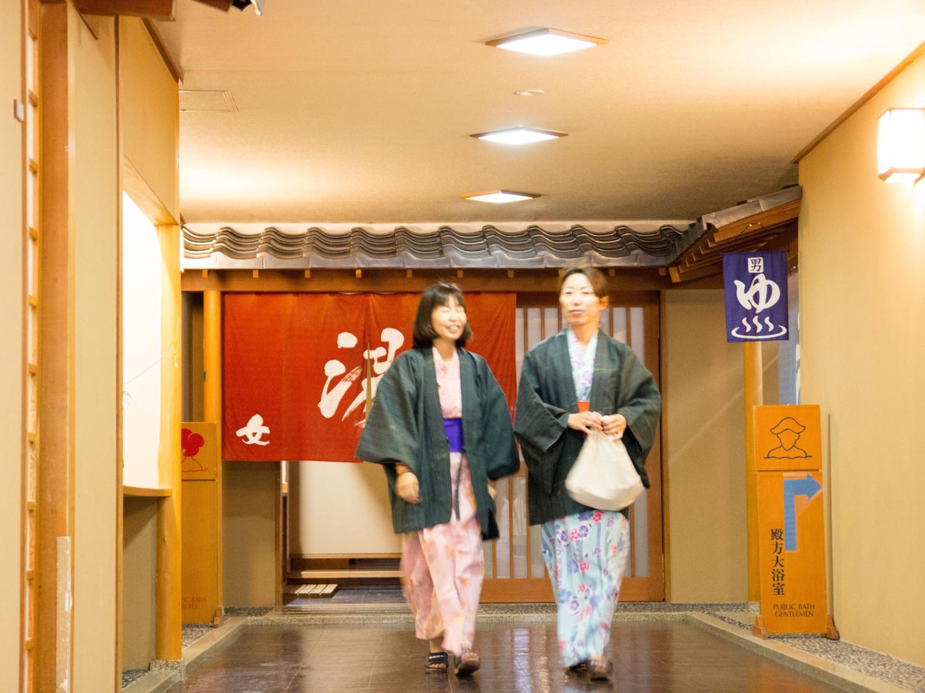 Hotel Ogawa