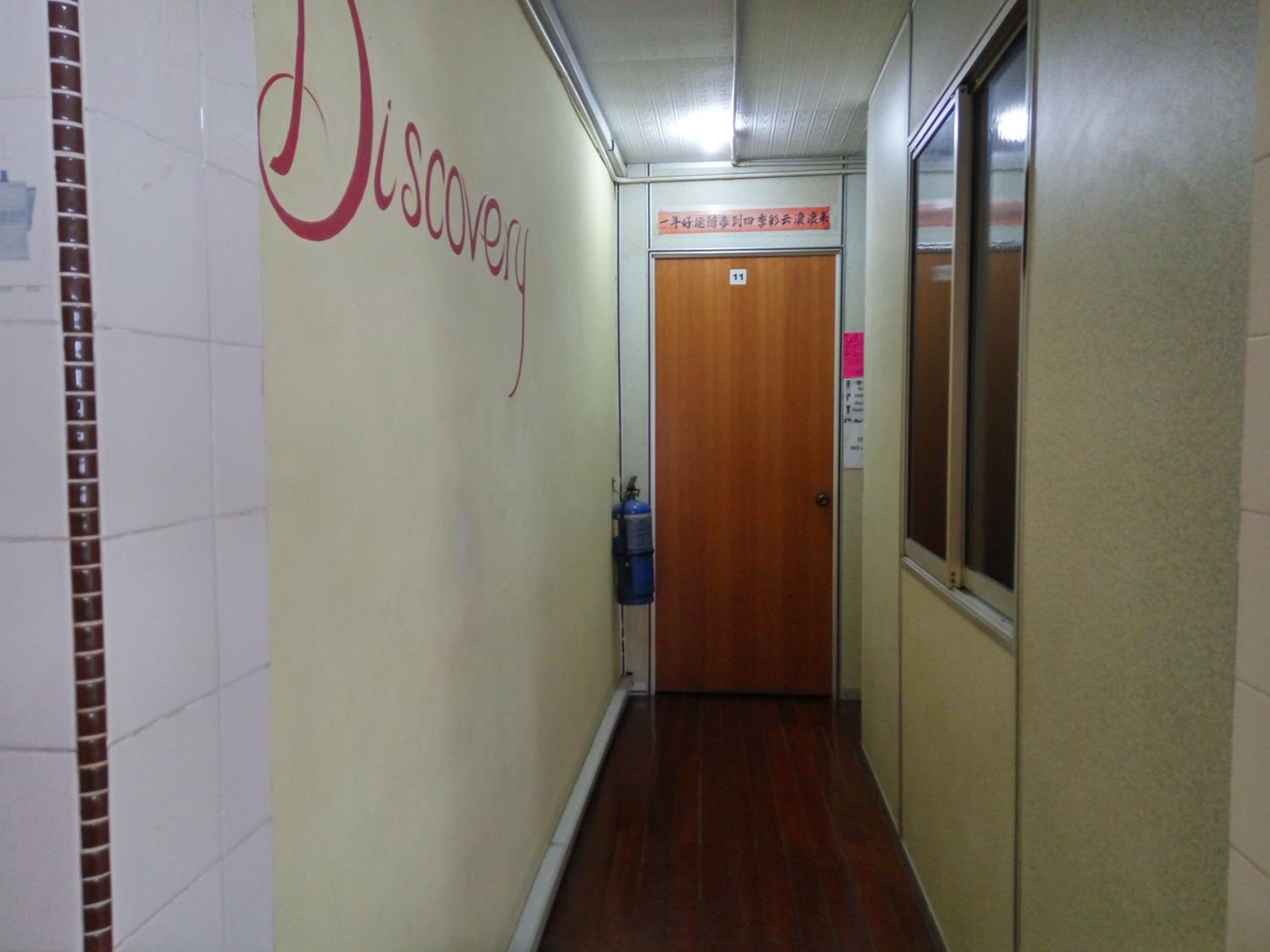 Discovery Youth Hostel Malacca