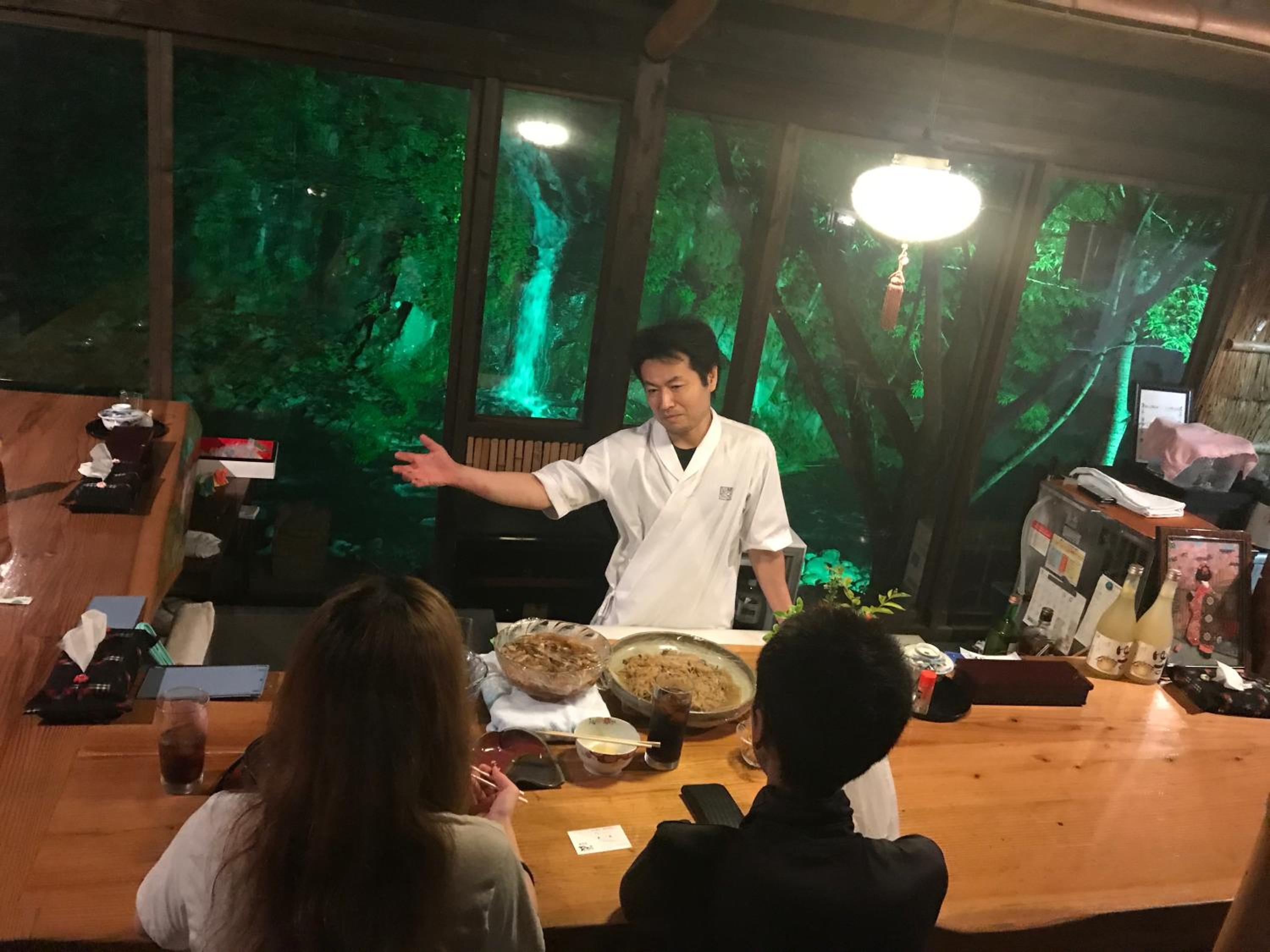 Kotohira Guest House en