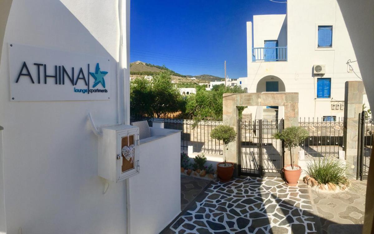 Athina Rooms - Lounge Apartments