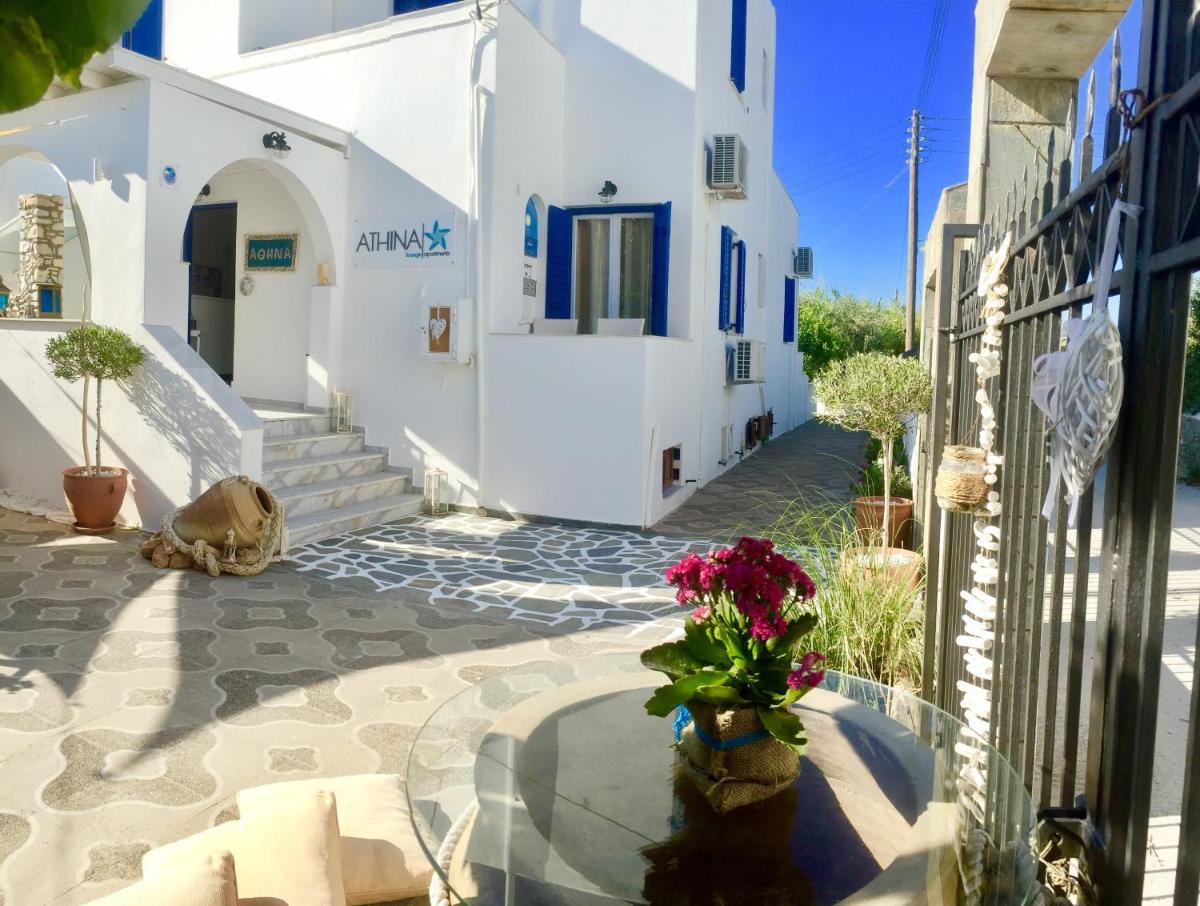 Athina Rooms - Lounge Apartments