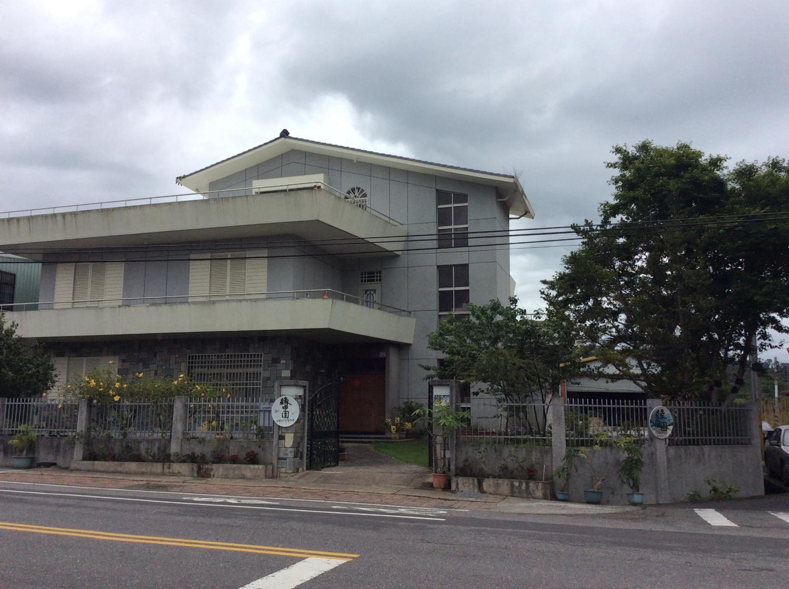 Photo 20