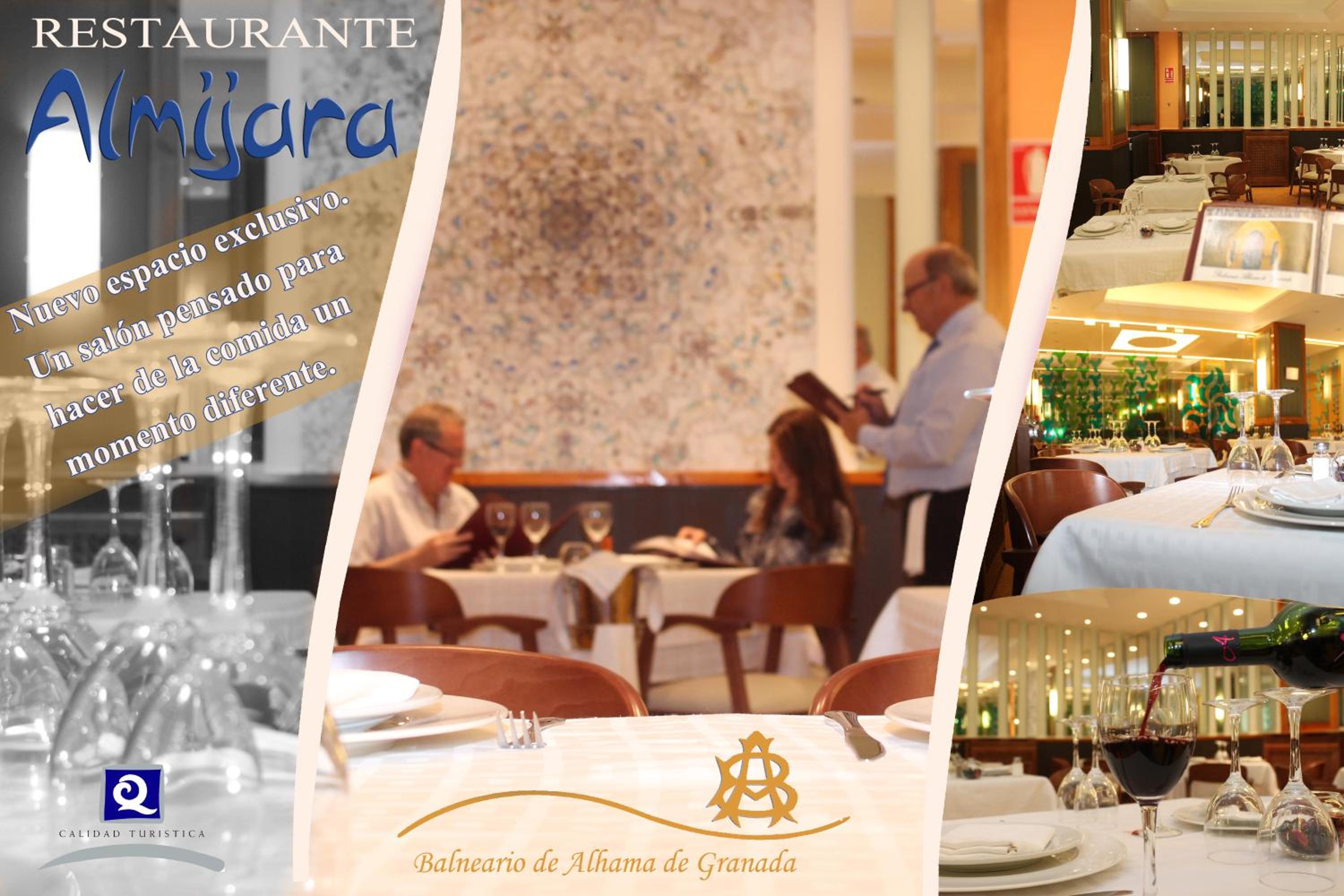 Balneario de Alhama de Granada, photo 27