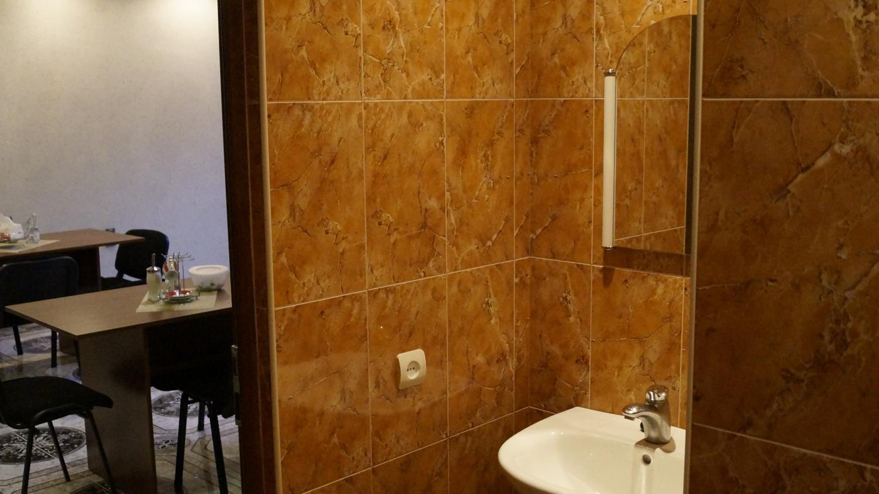 Komitas Avenue Guest House