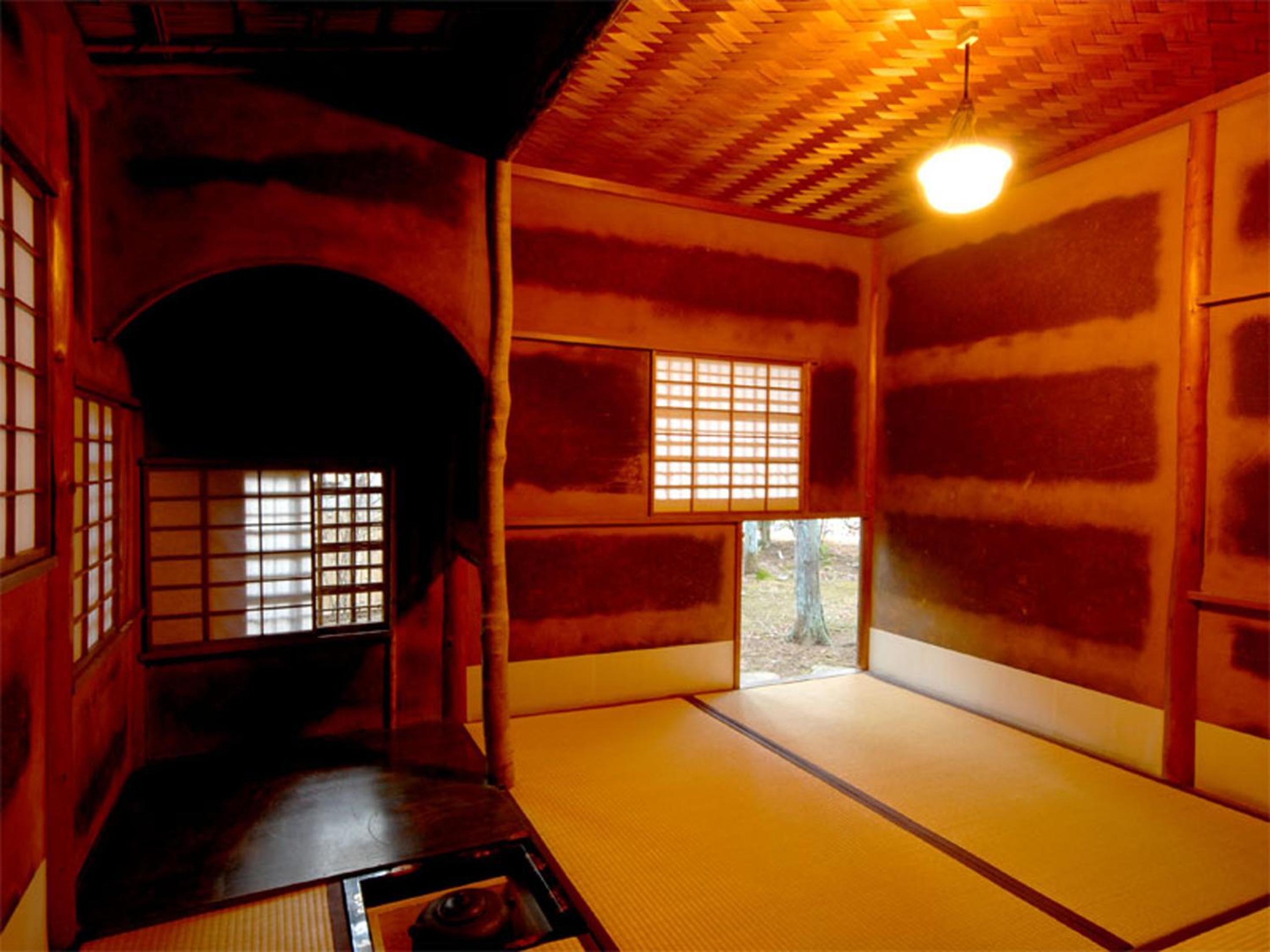 Nagataki