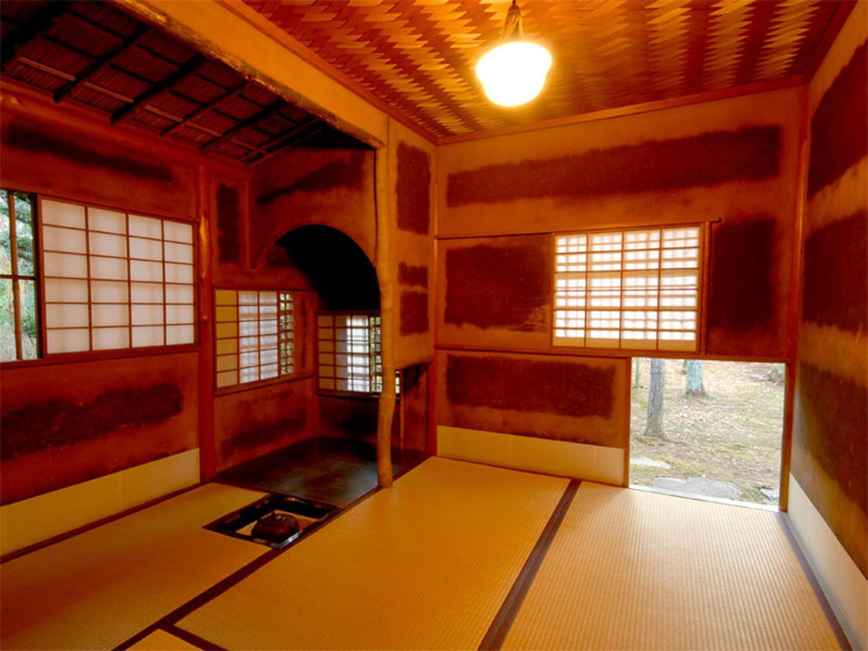 Nagataki
