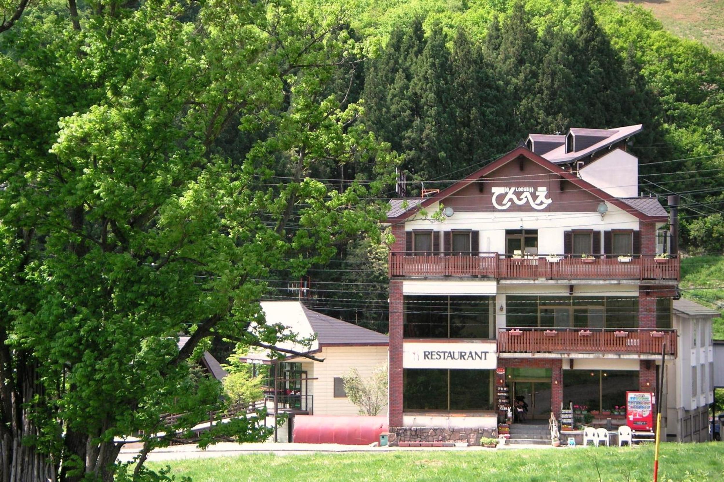 Lodge Denbey