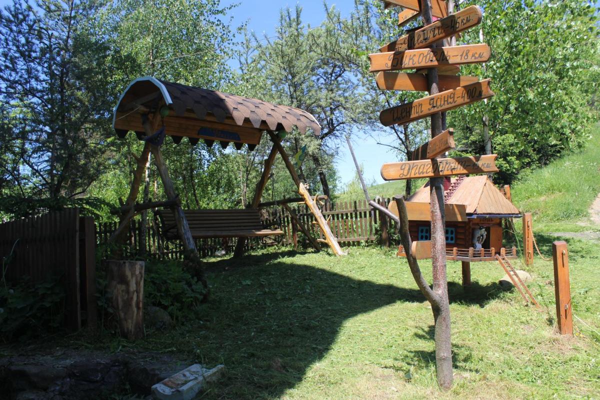 children's play area