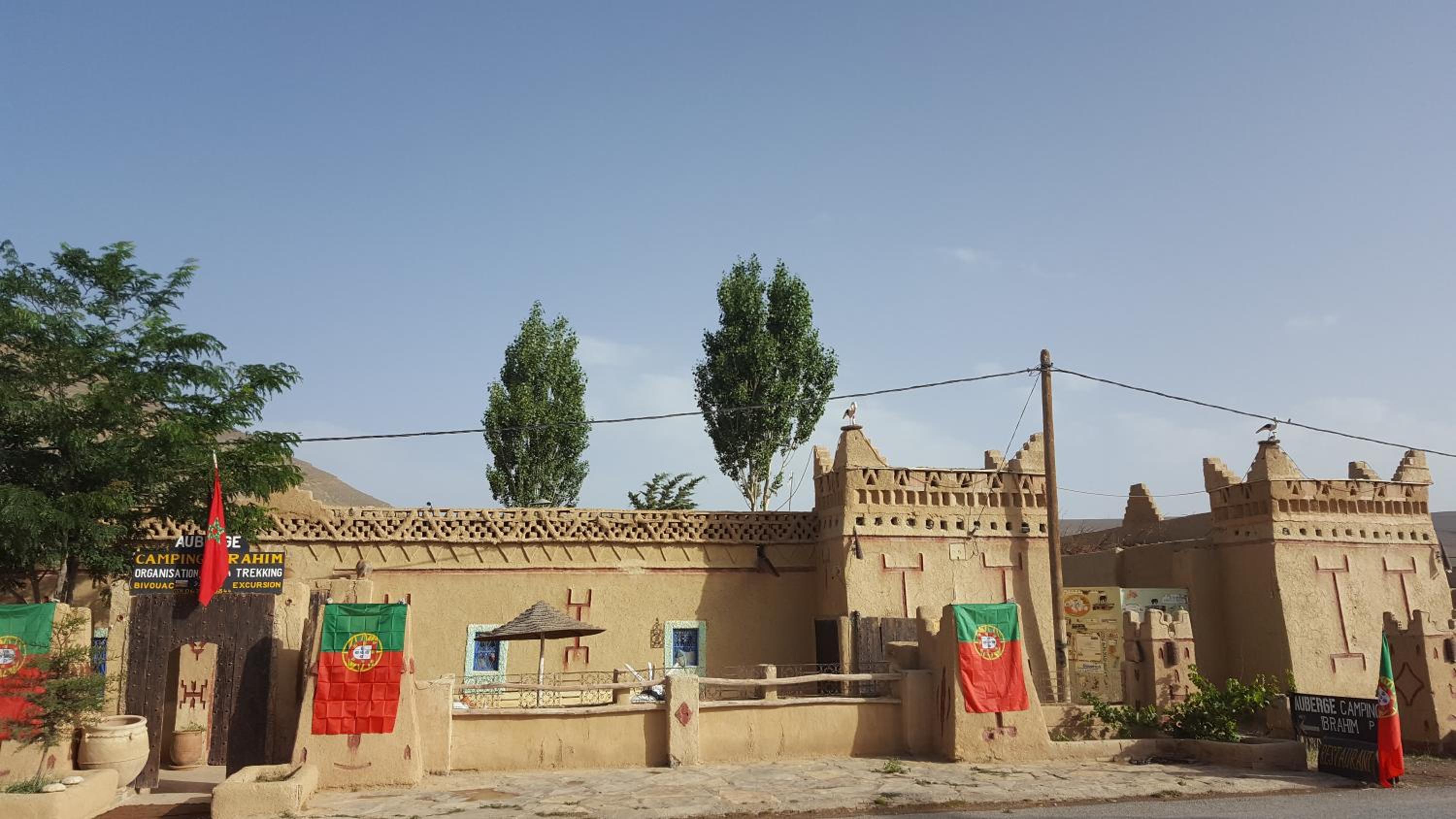 Auberge Ibrahim