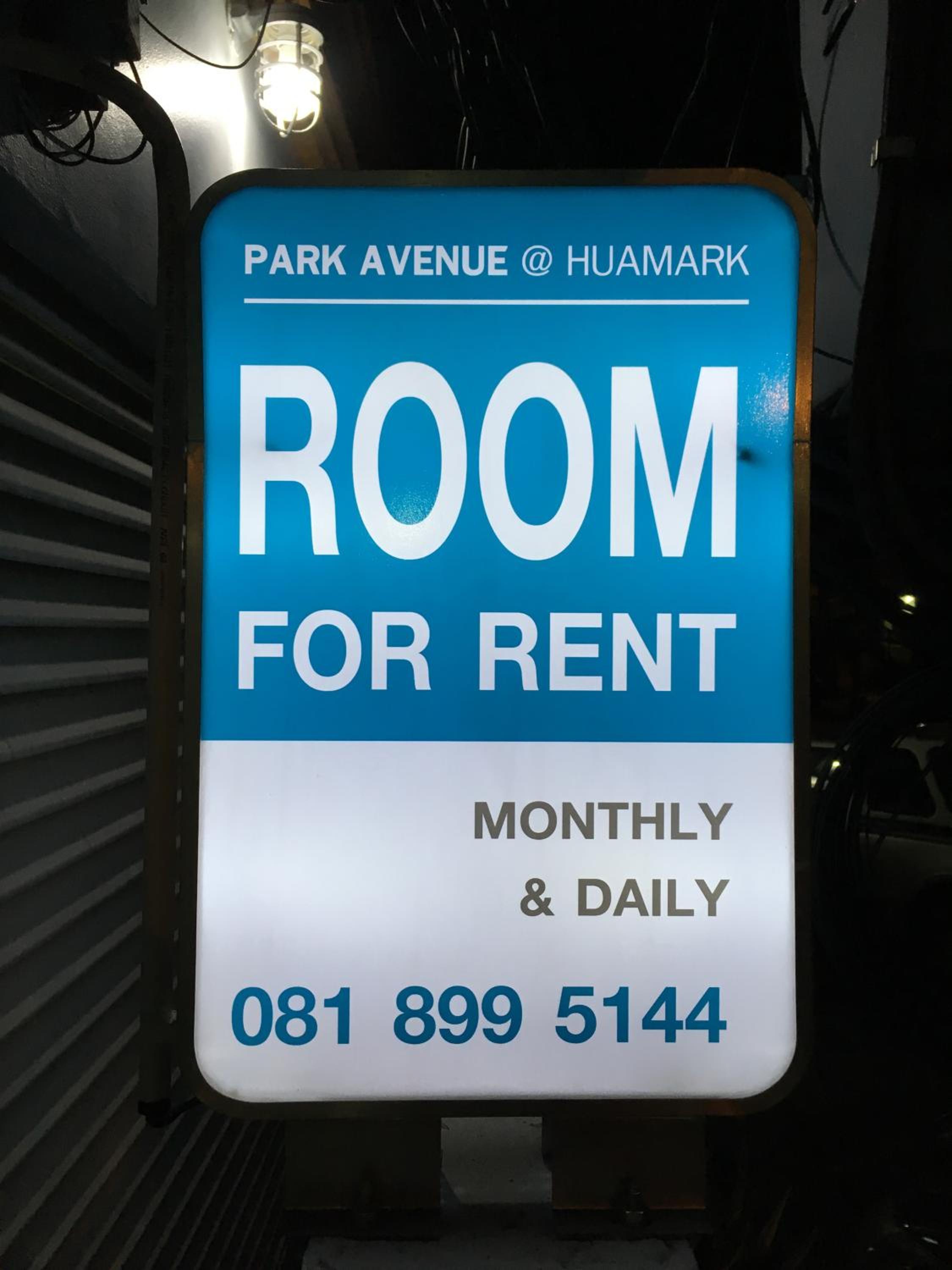 Park Avenue@Huamark