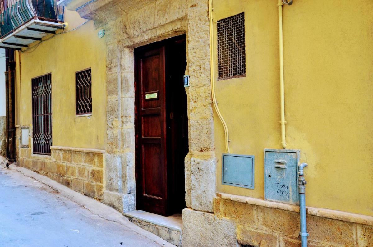 Casa dolce casa