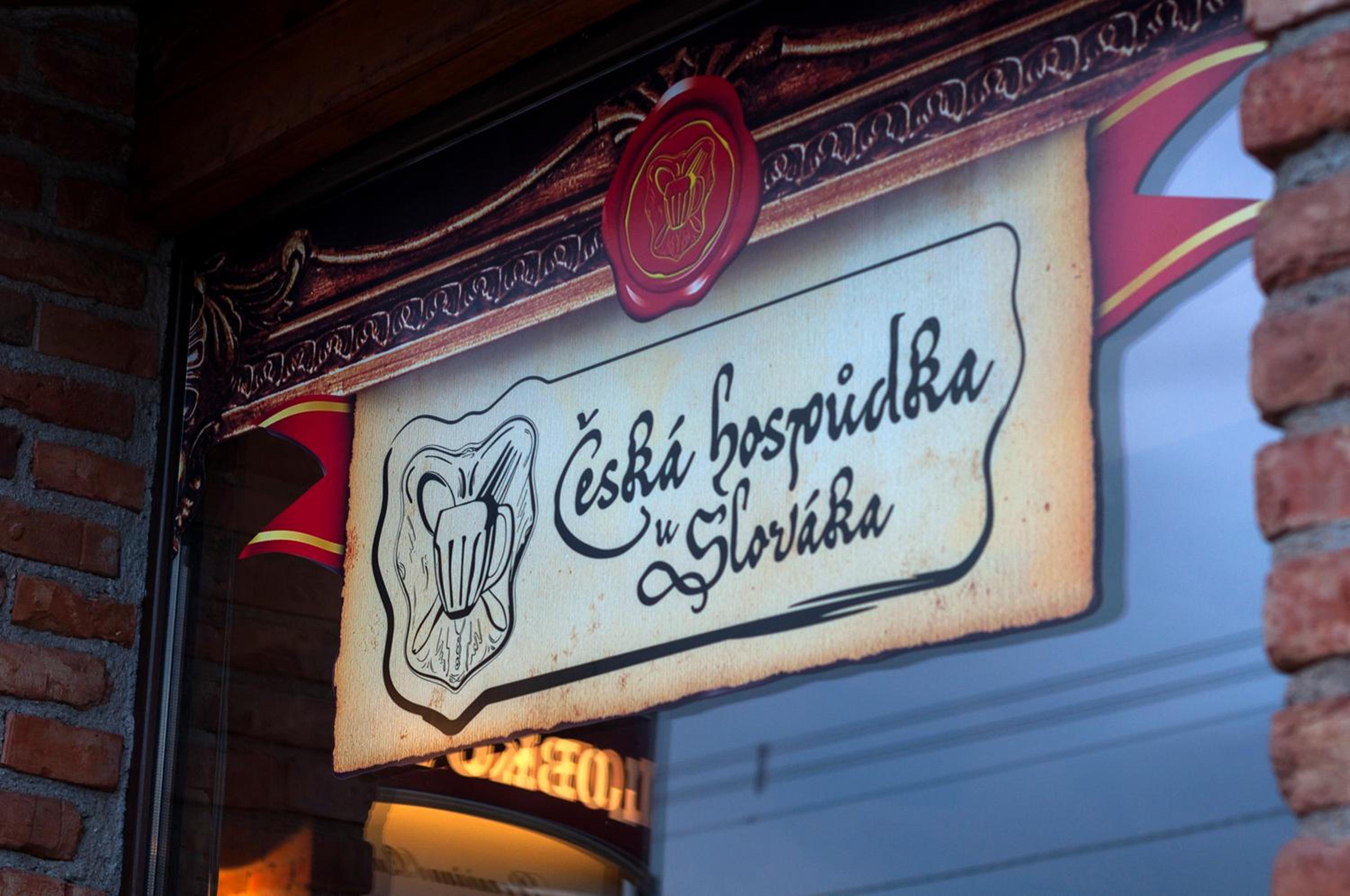 Penzión Wellness & Restaurant Zoborská, free parking
