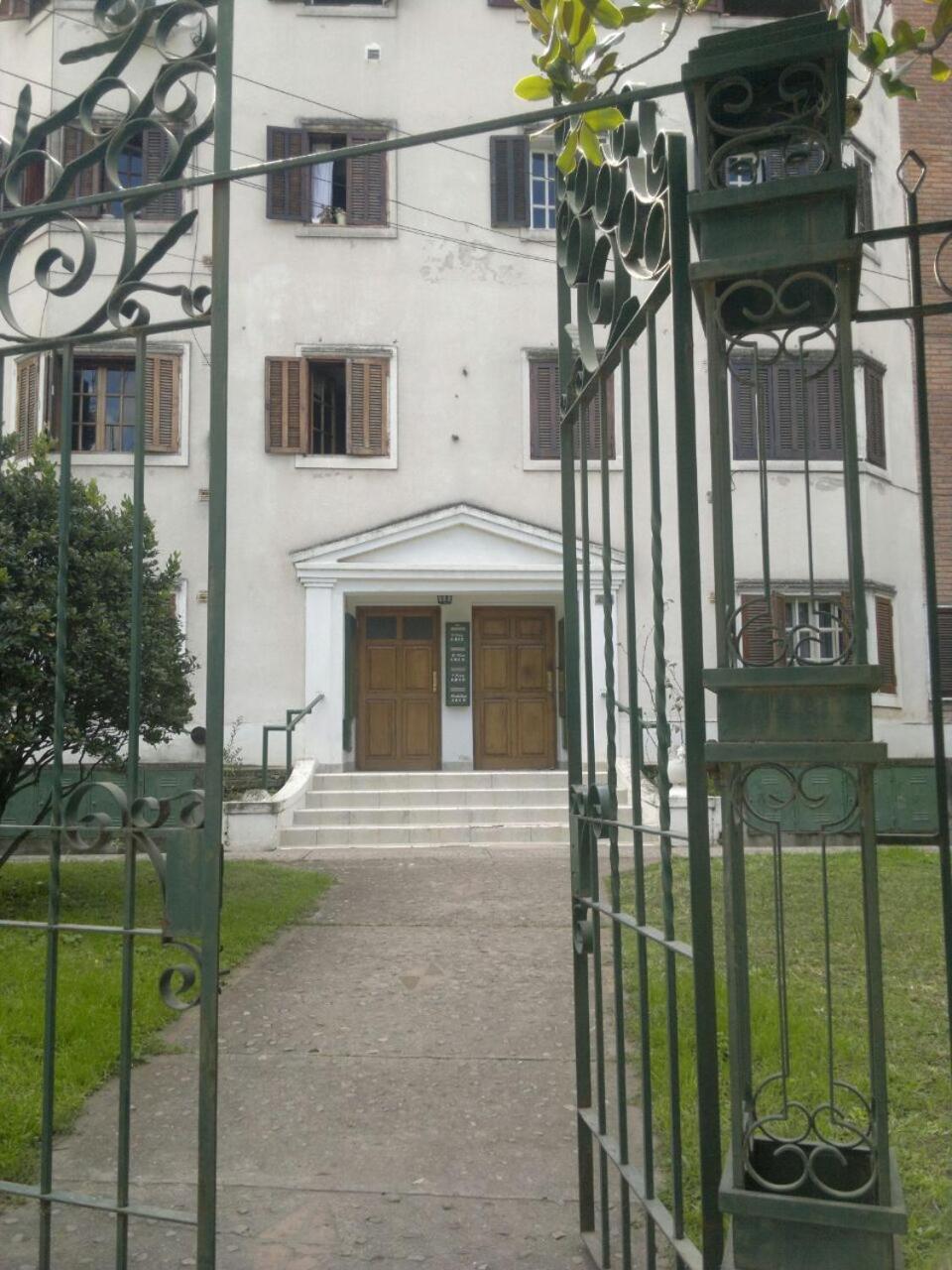 Lo de Vega