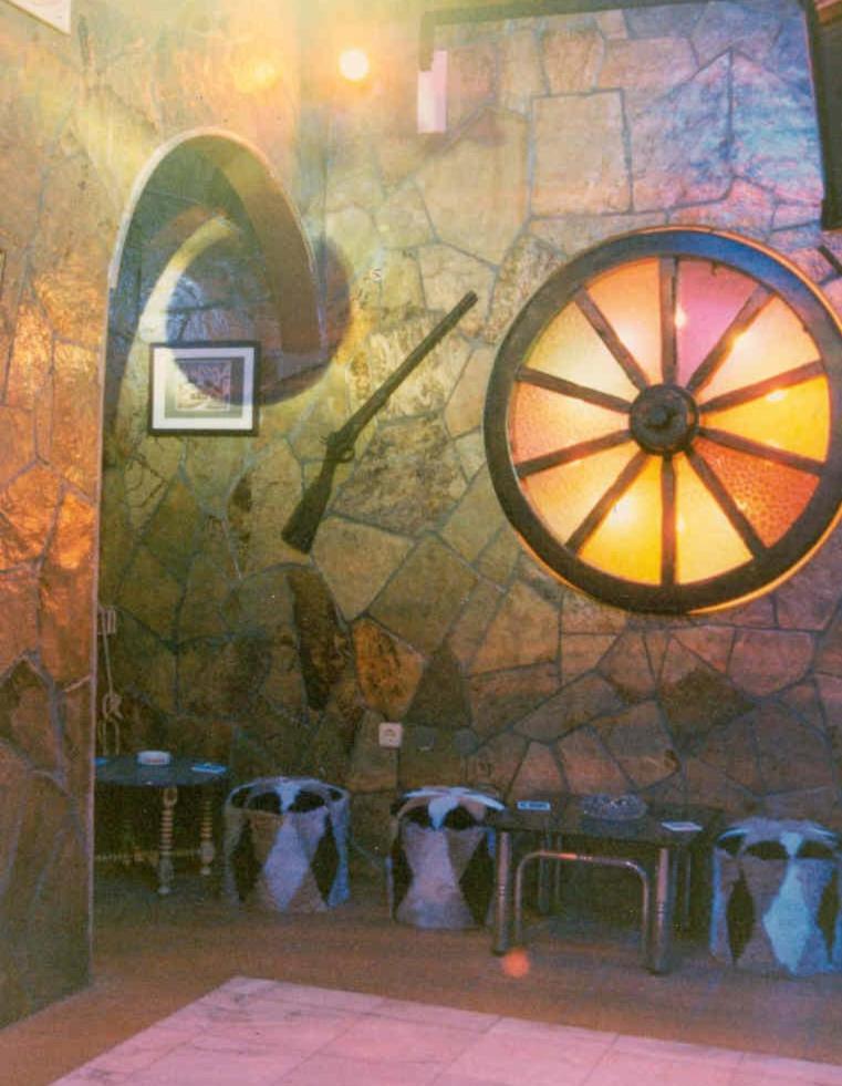 children's play area