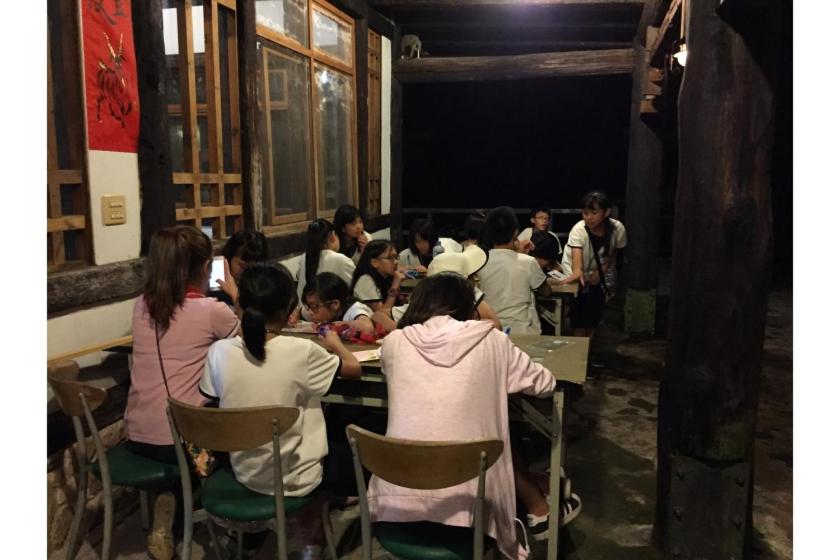 Photo 30
