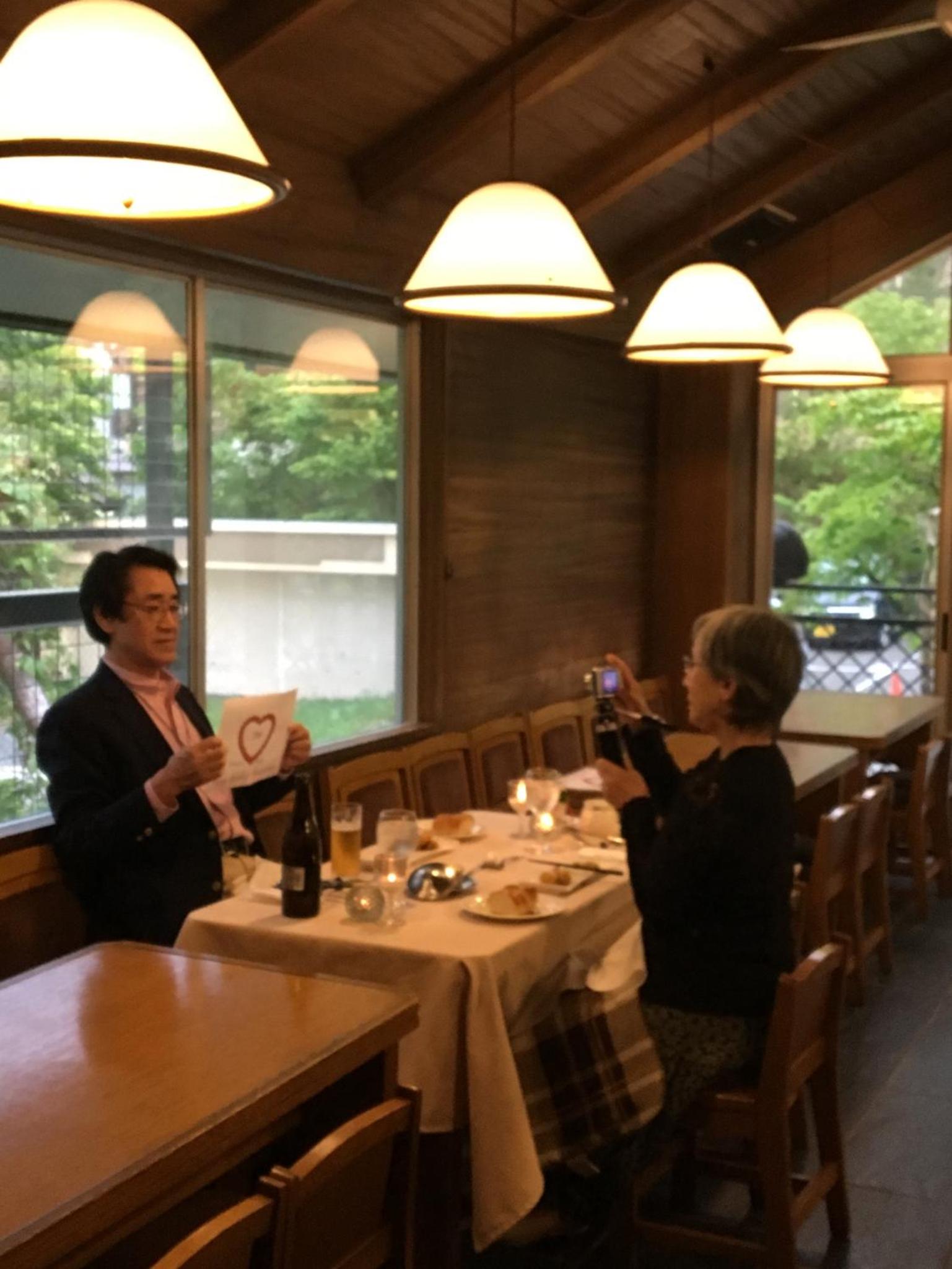 Pension Puutaro