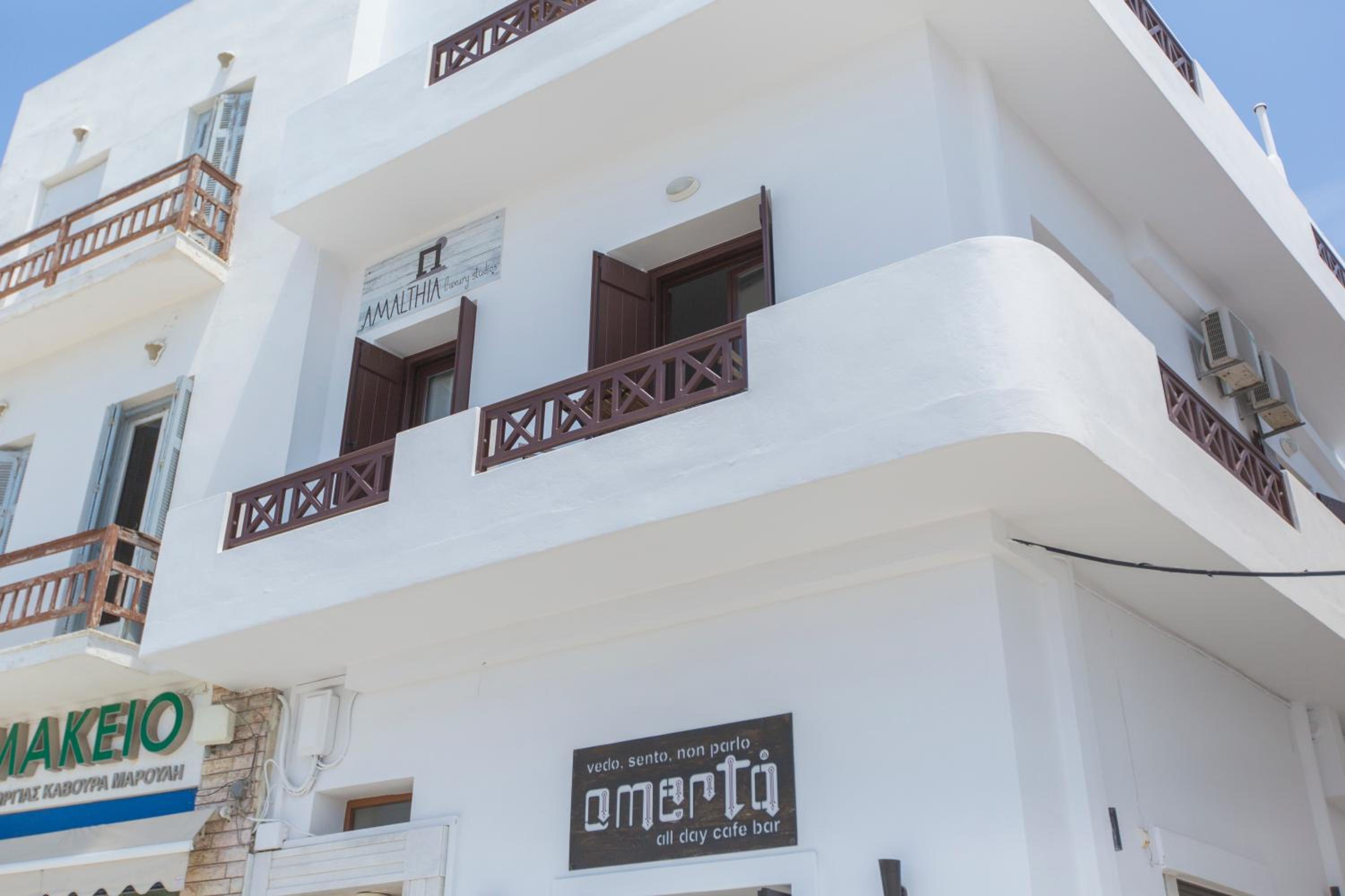 Amalthia Luxury Studios view 2