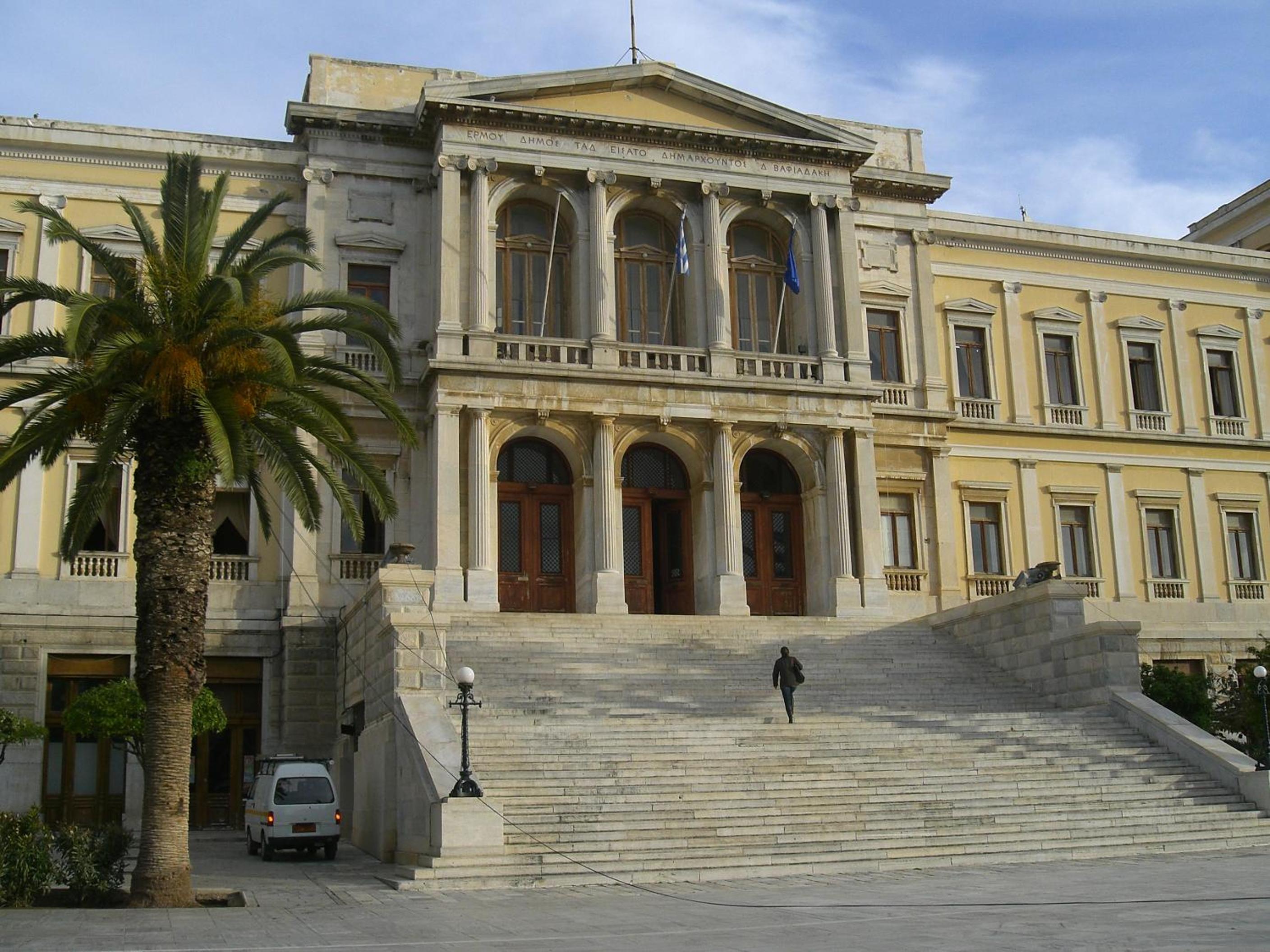 Vaporia