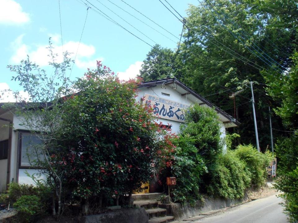 Photo 46