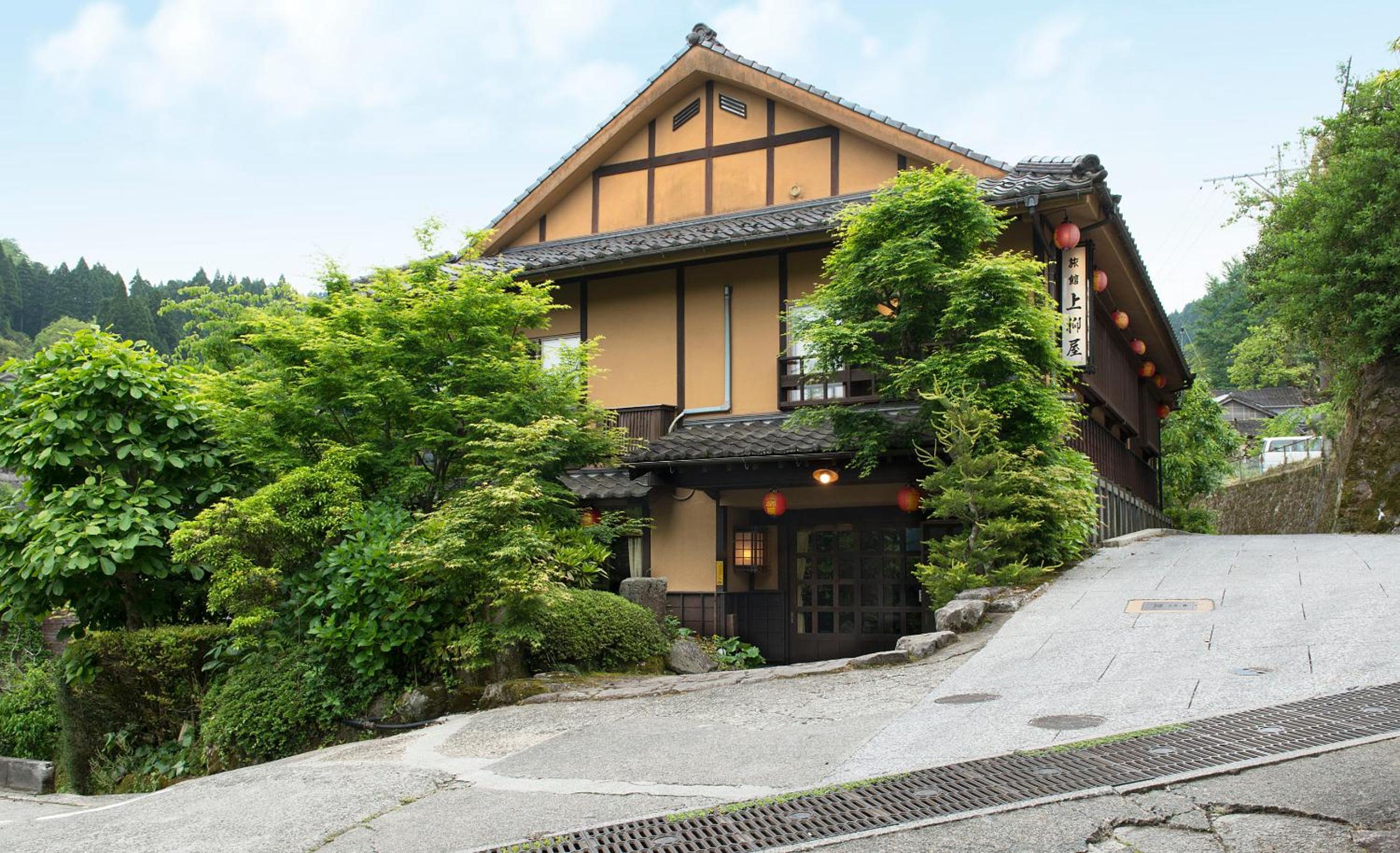 Yunohira Kamiyanagiya