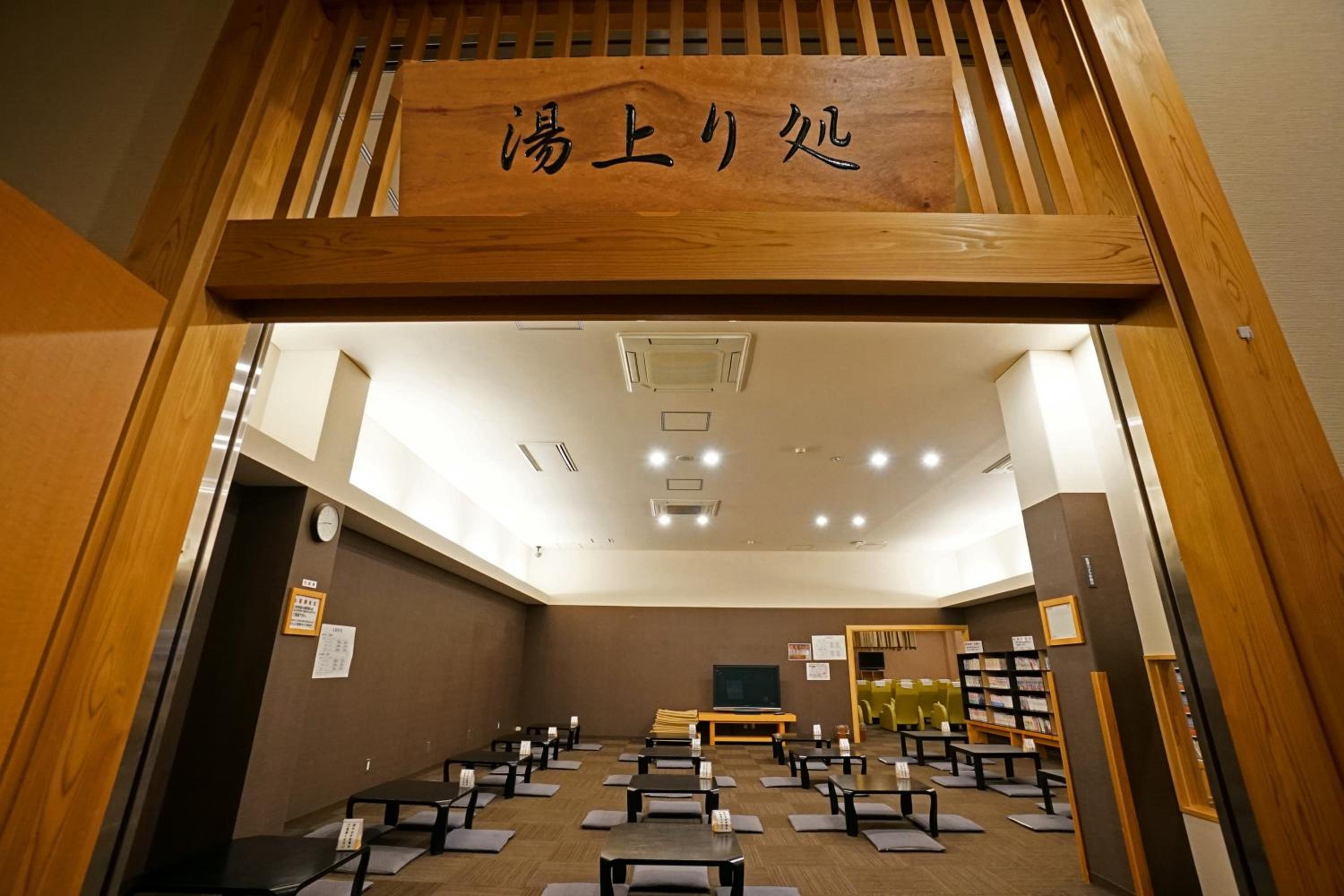 Photo 47