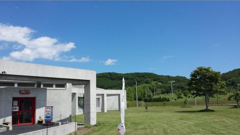 Tokachi Nauman Onsen Hotel arco