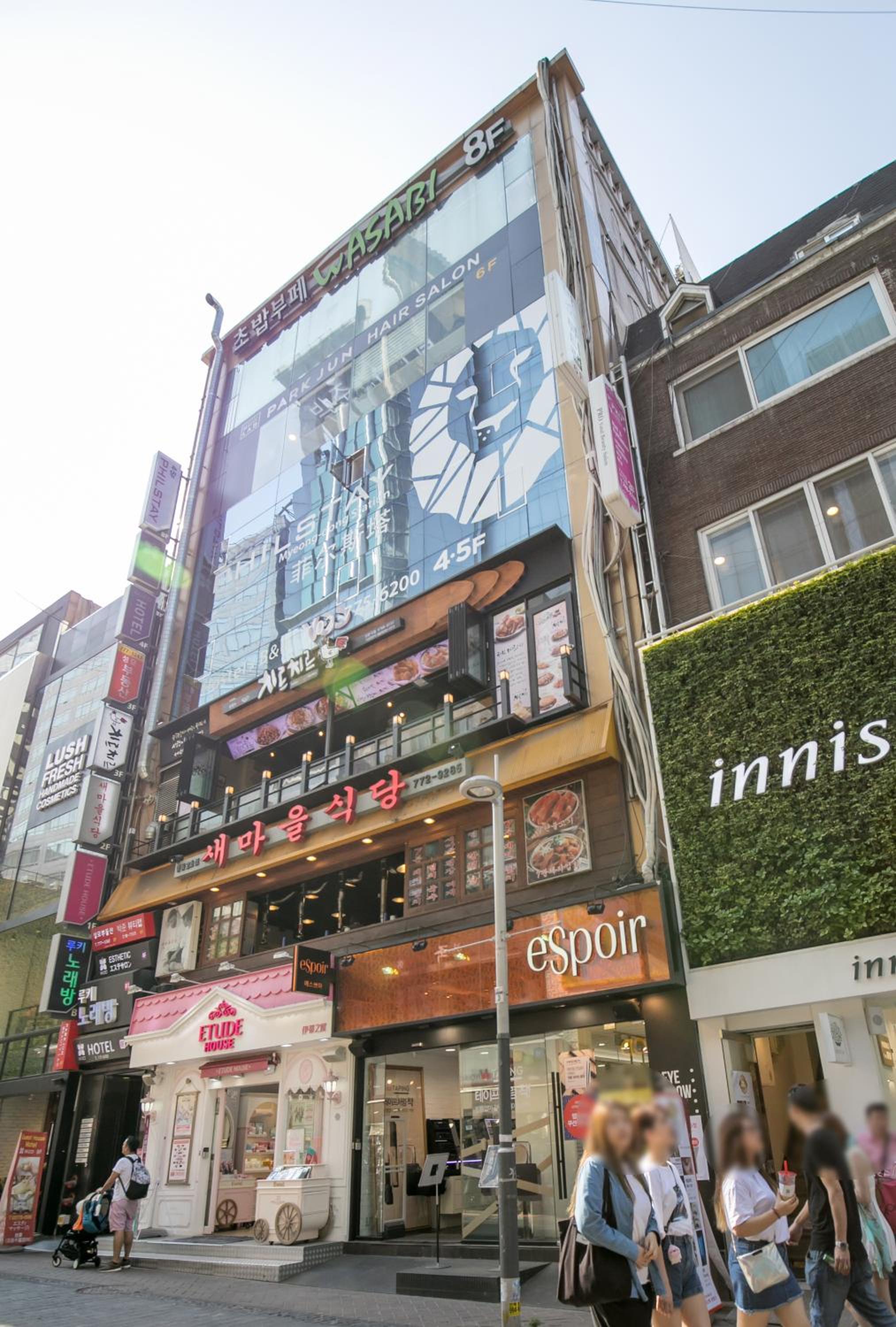 Philstay Myeongdong Station 17