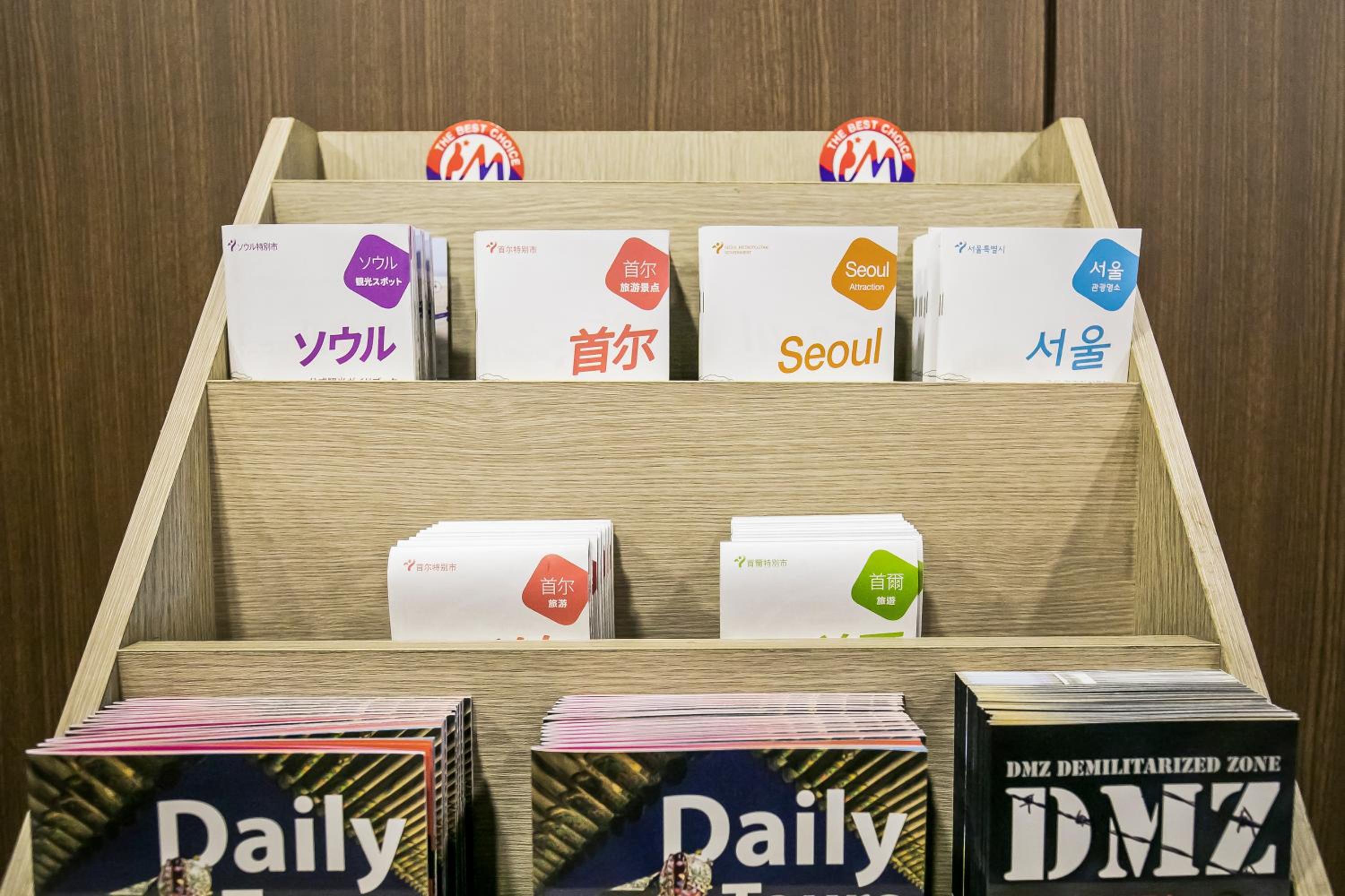 Philstay Myeongdong Station 11