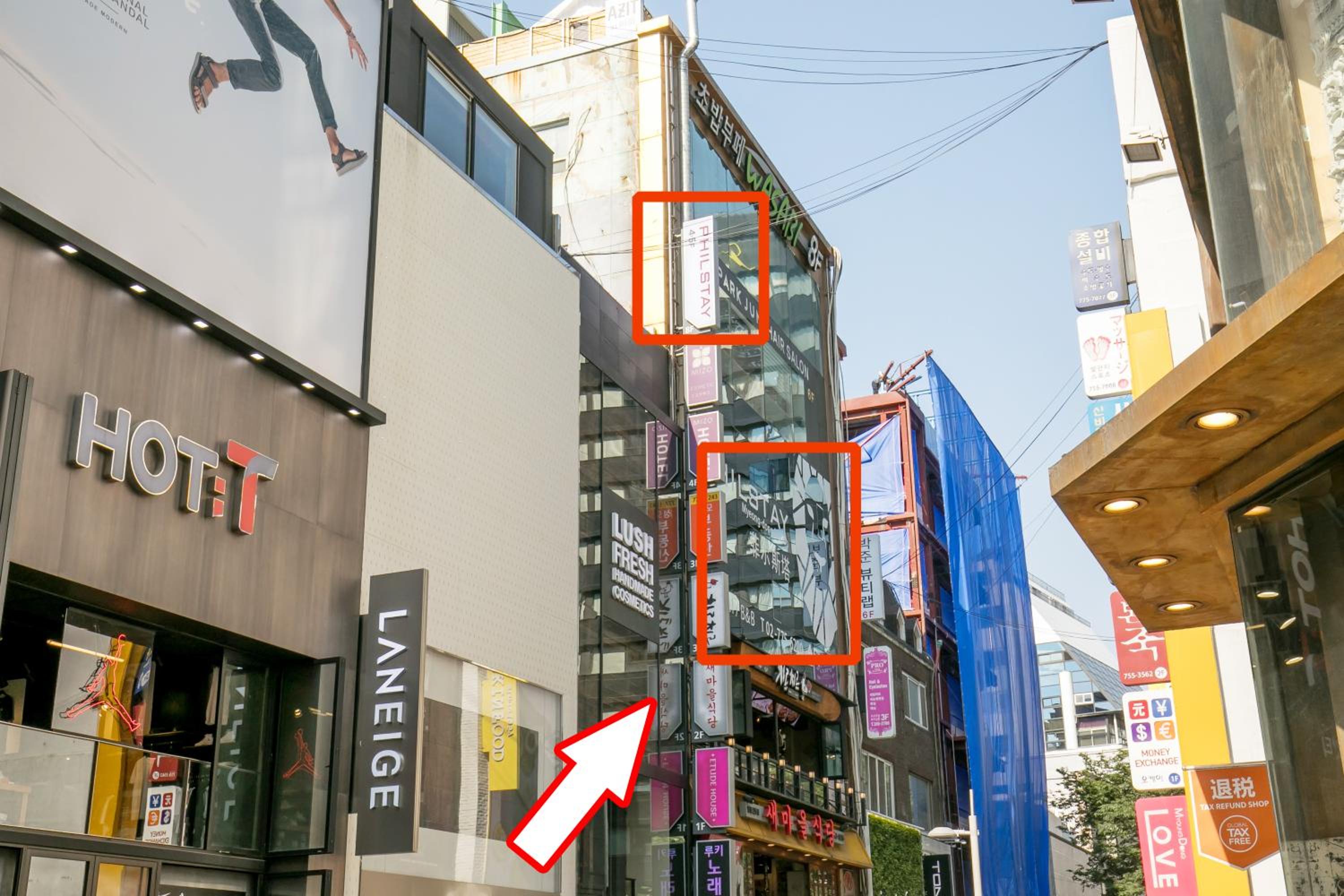 Philstay Myeongdong Station 2