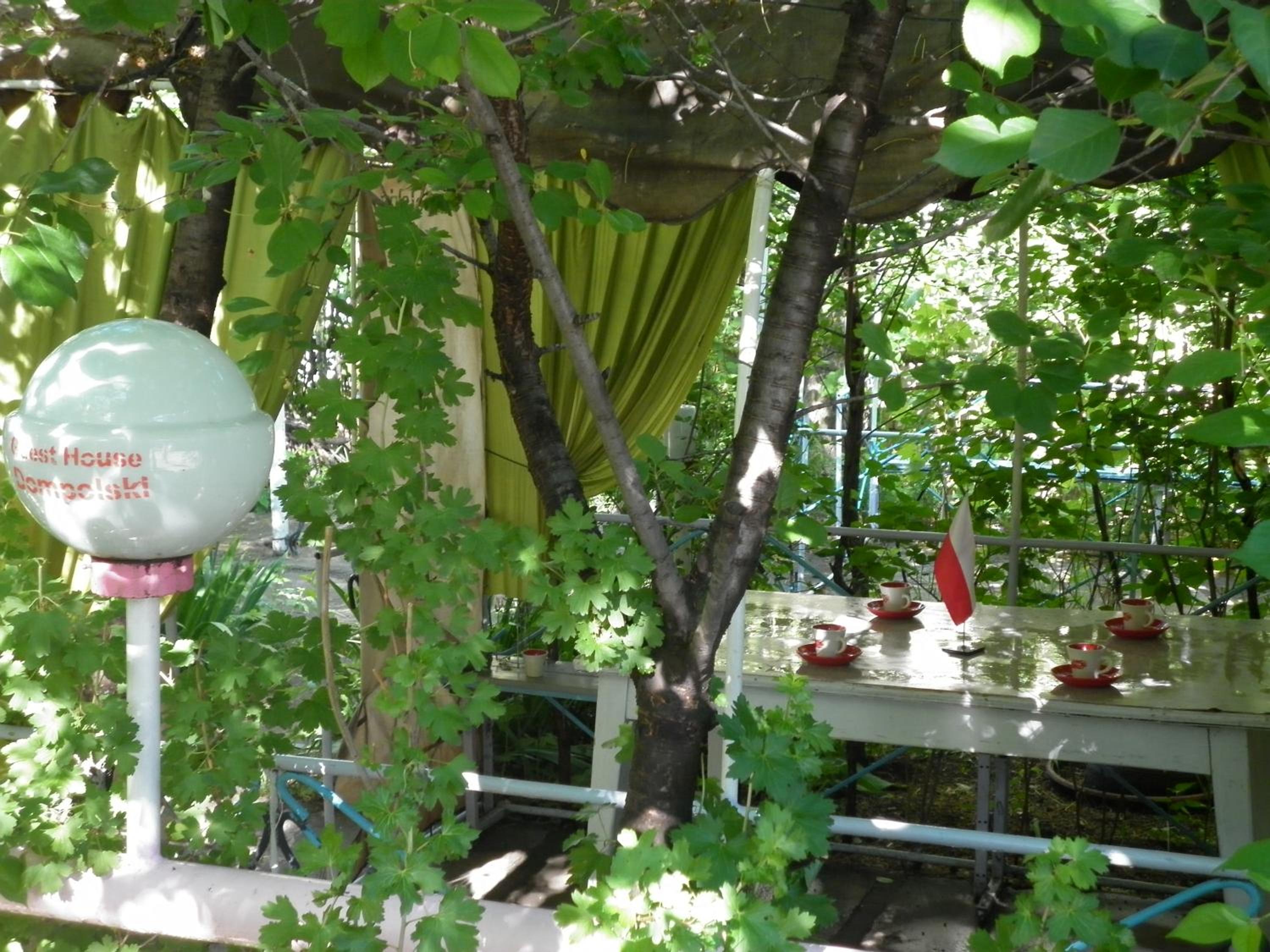 Guest House Dompolski