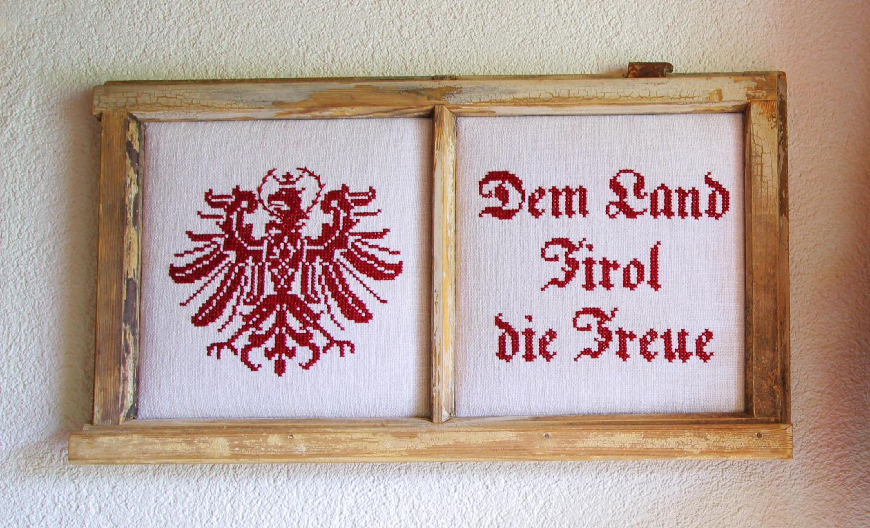 Heachhof