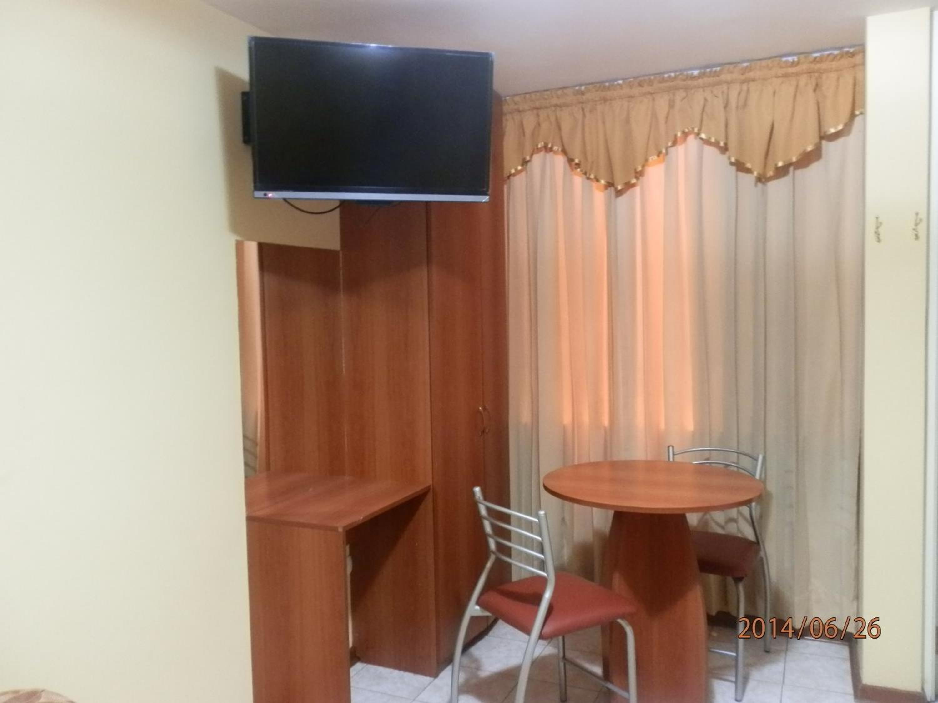 Hostal El Imperio
