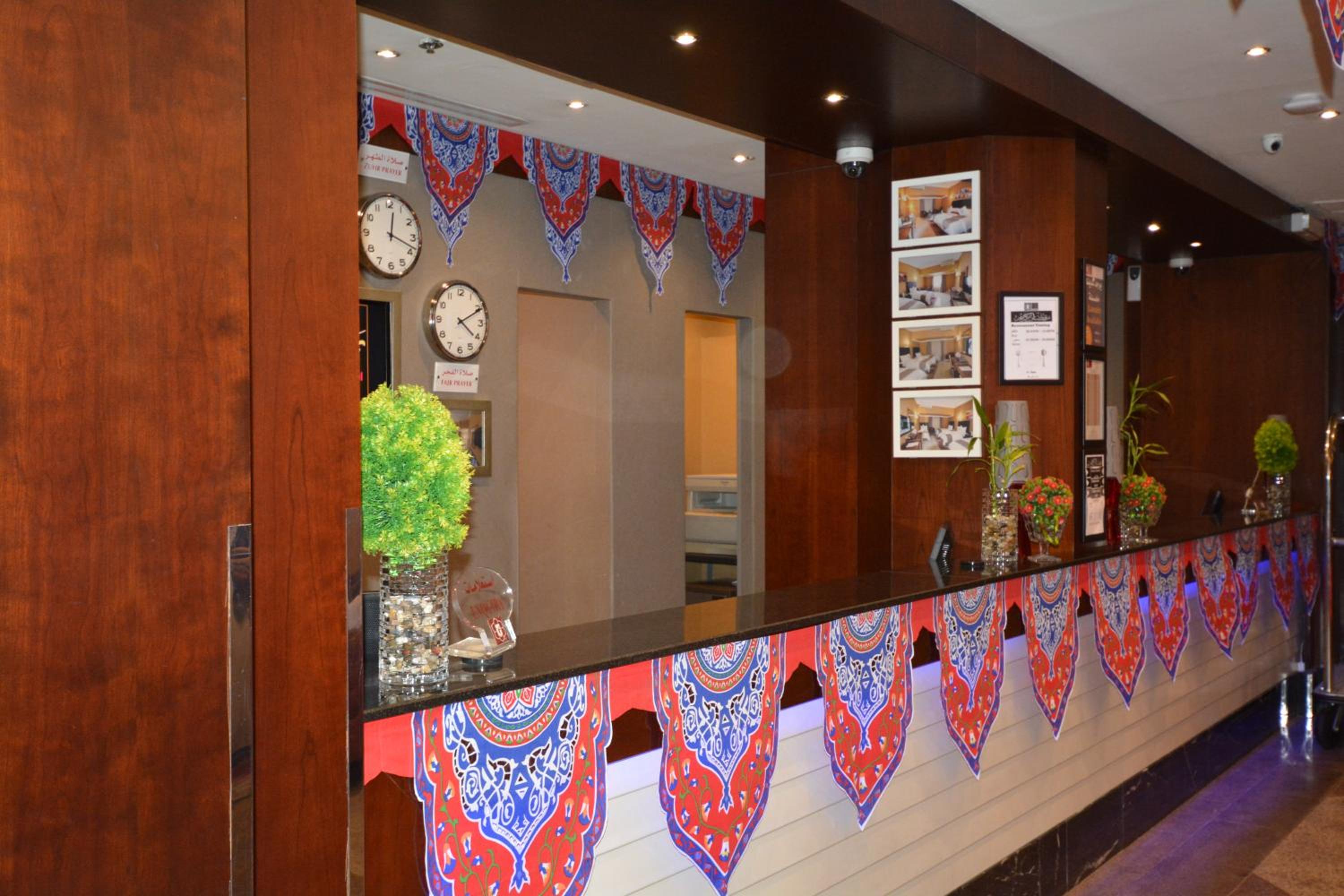hotel reception