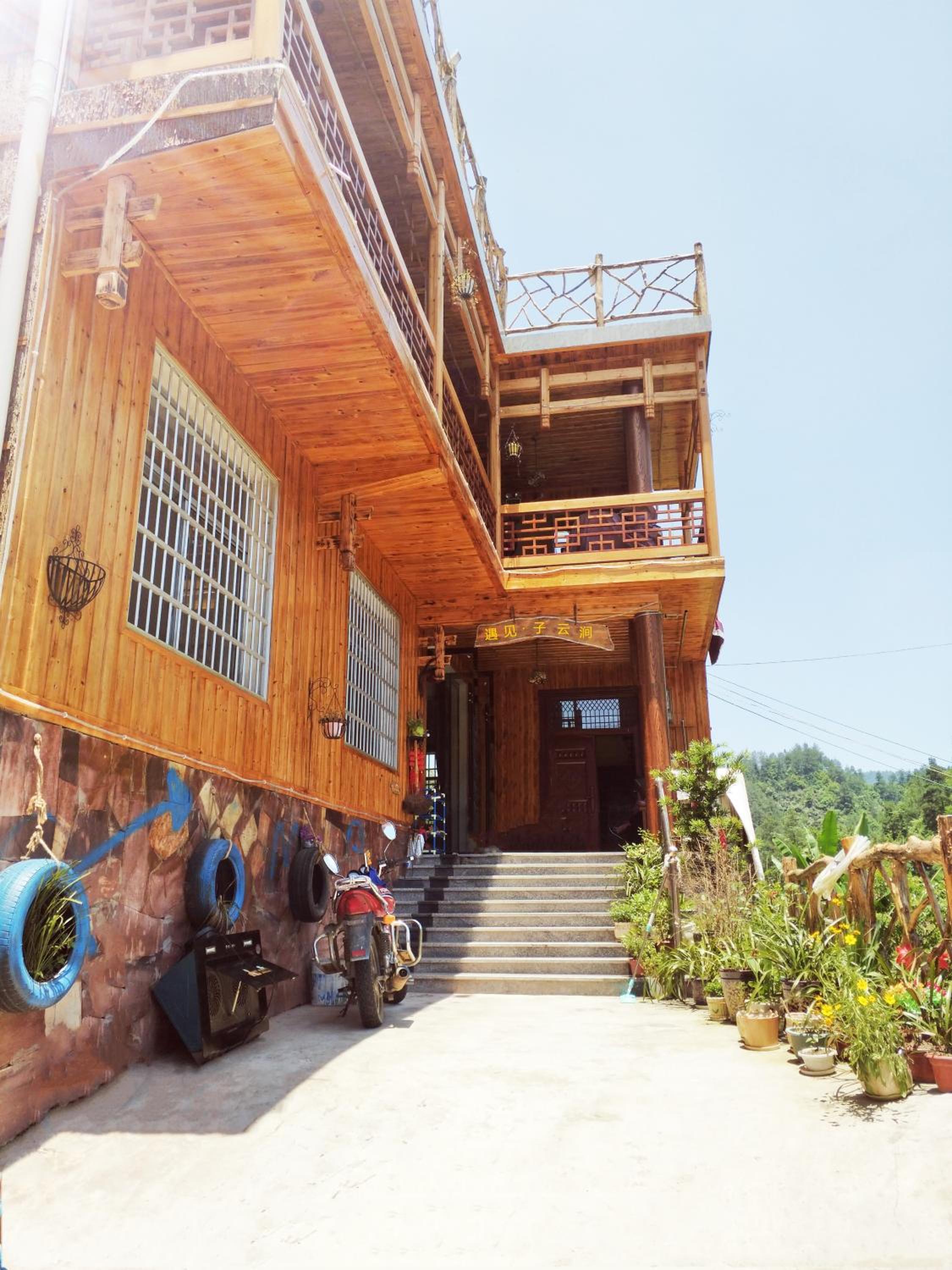 Zhangjiajie one step to heaven inn (Yangjiajie ticket office)
