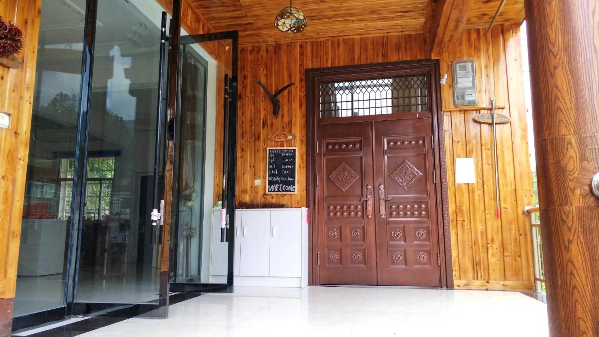 Zhangjiajie one step to heaven inn (Yangjiajie ticket office)